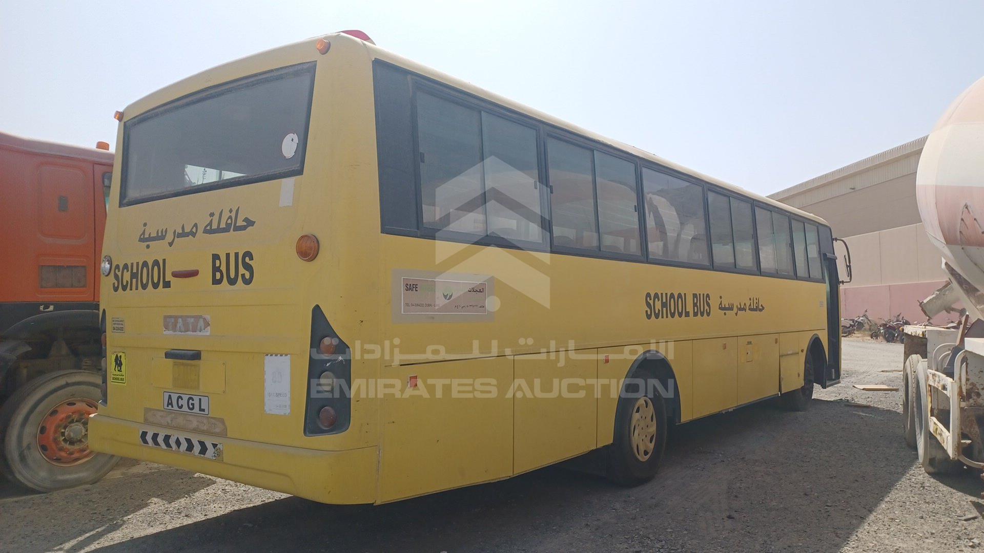 2014 TATA LPT1615TC VIN: MAT449253E0L00748