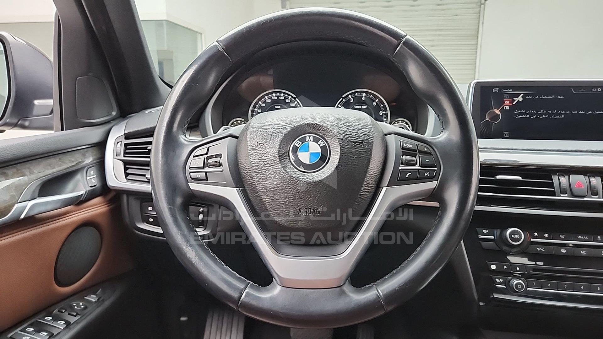 2015 BMW X5 VIN: WBAKR0109F0J36355