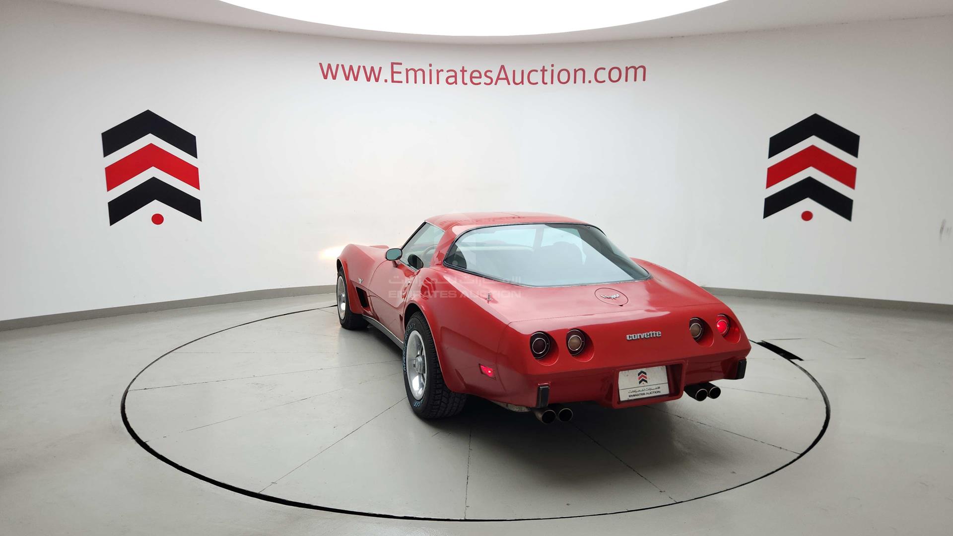 1979 CHEVROLET CORVETTE VIN: 1Z8789S425666