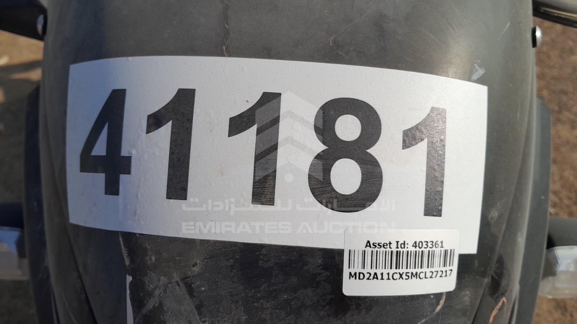 2021 BAJAJ PULSAR VIN: MD2A11CX5MCL27217