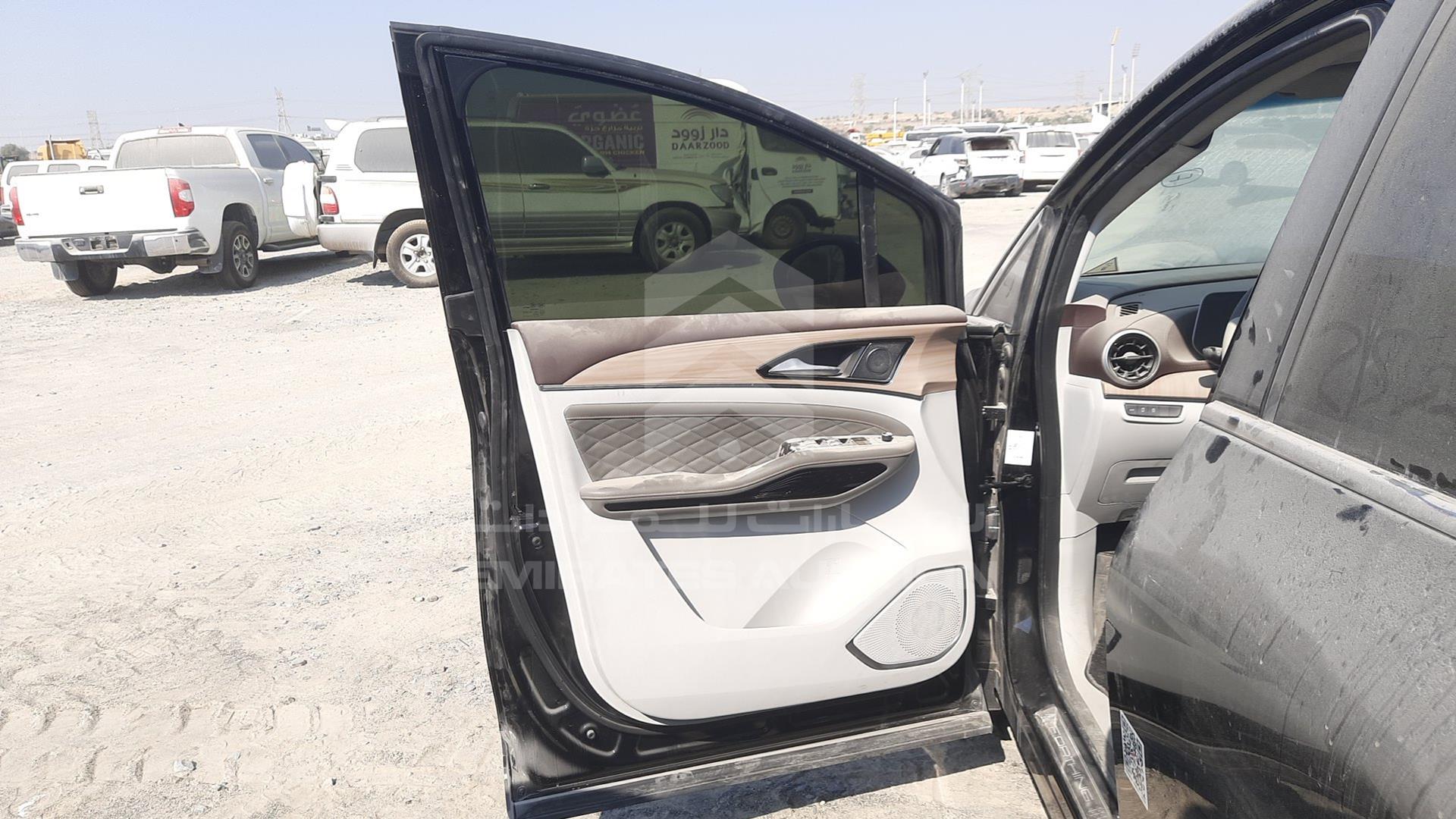 2023 DONG FENG FORTHING U VIN: LMXA14AF7PZ358076