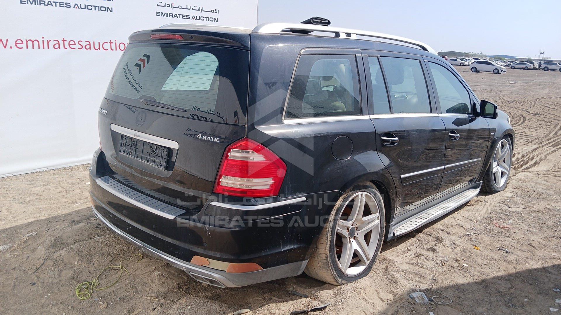 2011 MERCEDES GL 450 VIN: WDCBF7BE5BA712892