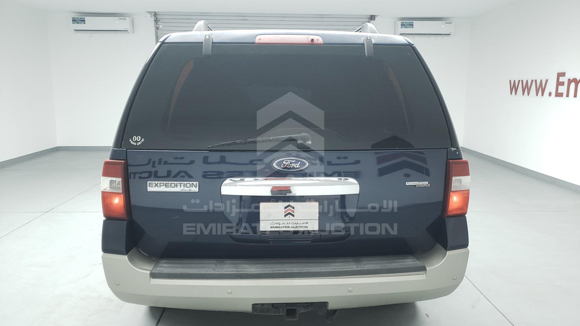2007 FORD EXPEDITION VIN: 1FMFU18527LA84802