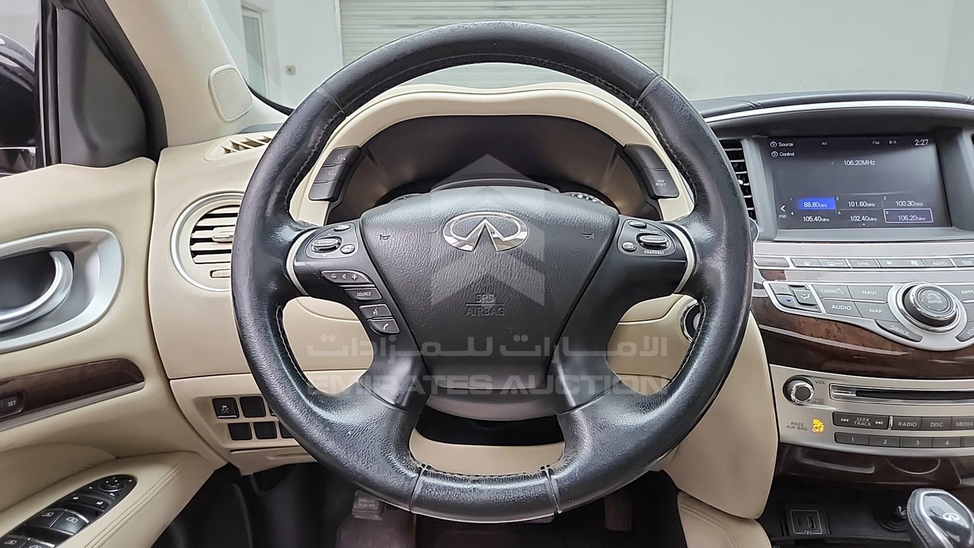 2019 INFINITI QX60 VIN: 5N1DL0MM9KC531460