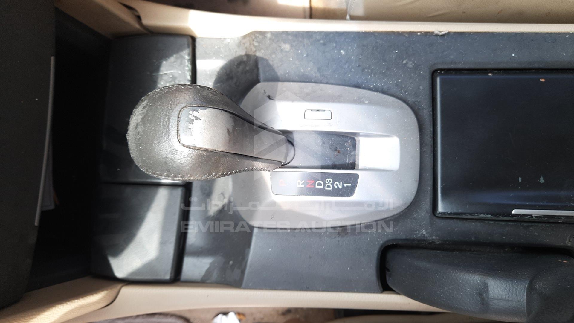2010 HONDA ACCORD VIN: JHMCP3671AC400453