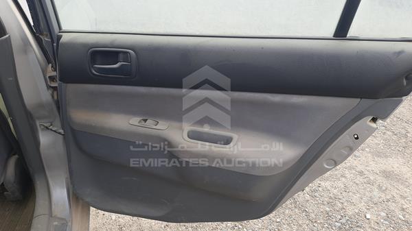 JMYSRCS1A9U725573 Mitsubishi Lancer