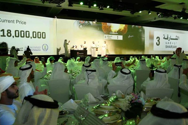 Number 1 car plate fetches Dh18 million in Sharjah auction