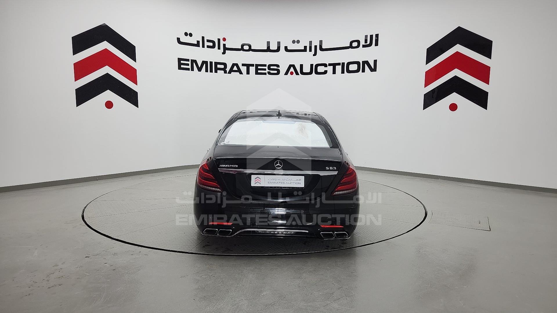 2015 MERCEDES S 550 VIN: WDDUG8FB1FA125280