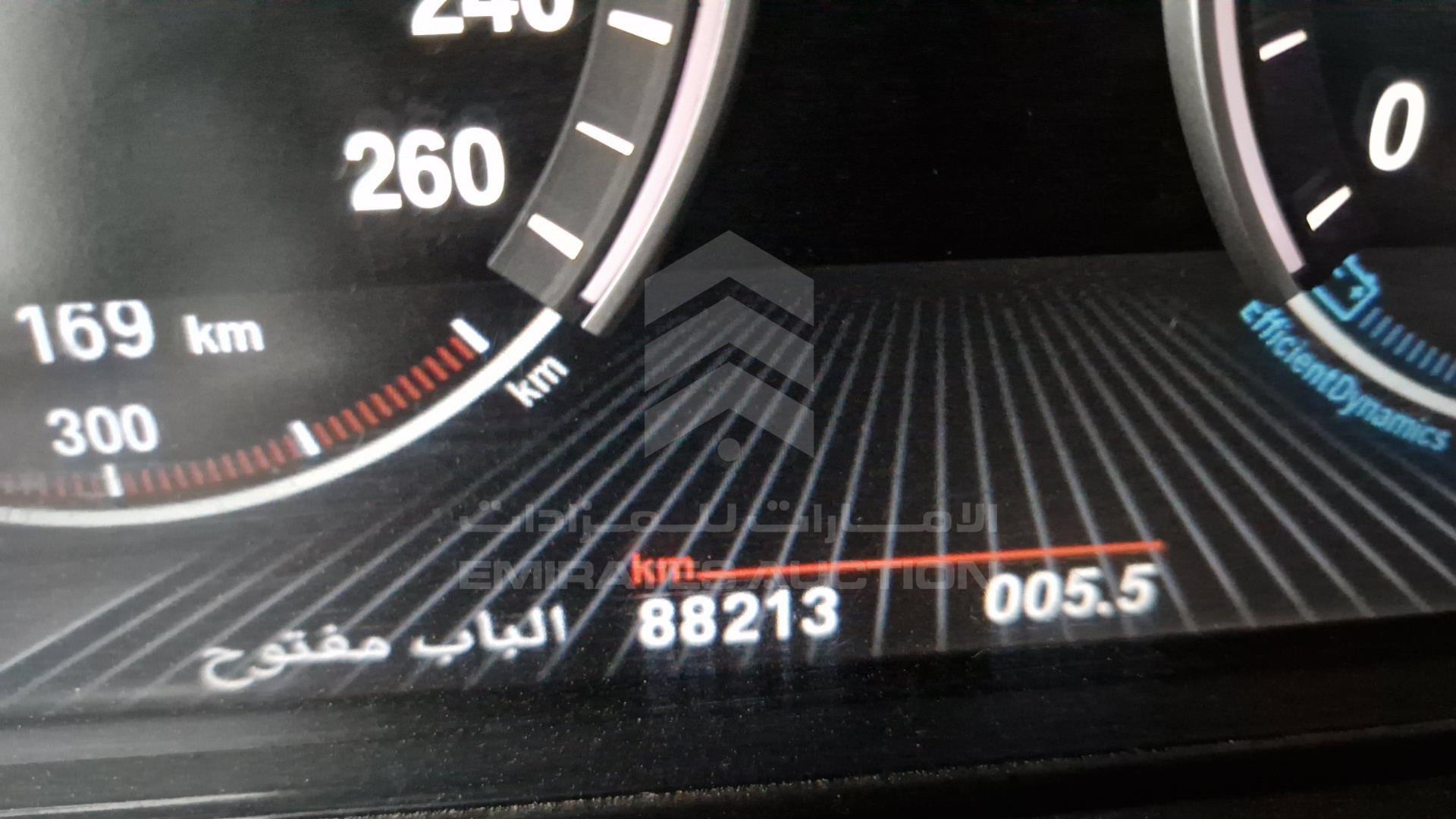 2014 BMW X5 VIN: WBAKR6103E0C08476