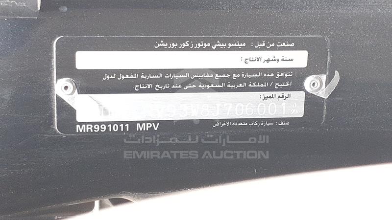 JMYLRV93W8J706001 Auction: EmiratesAuction Lot: 408570 JMYLRV93W8J706001 Mitsubishi Pajero 2008 BLACK Photo 2