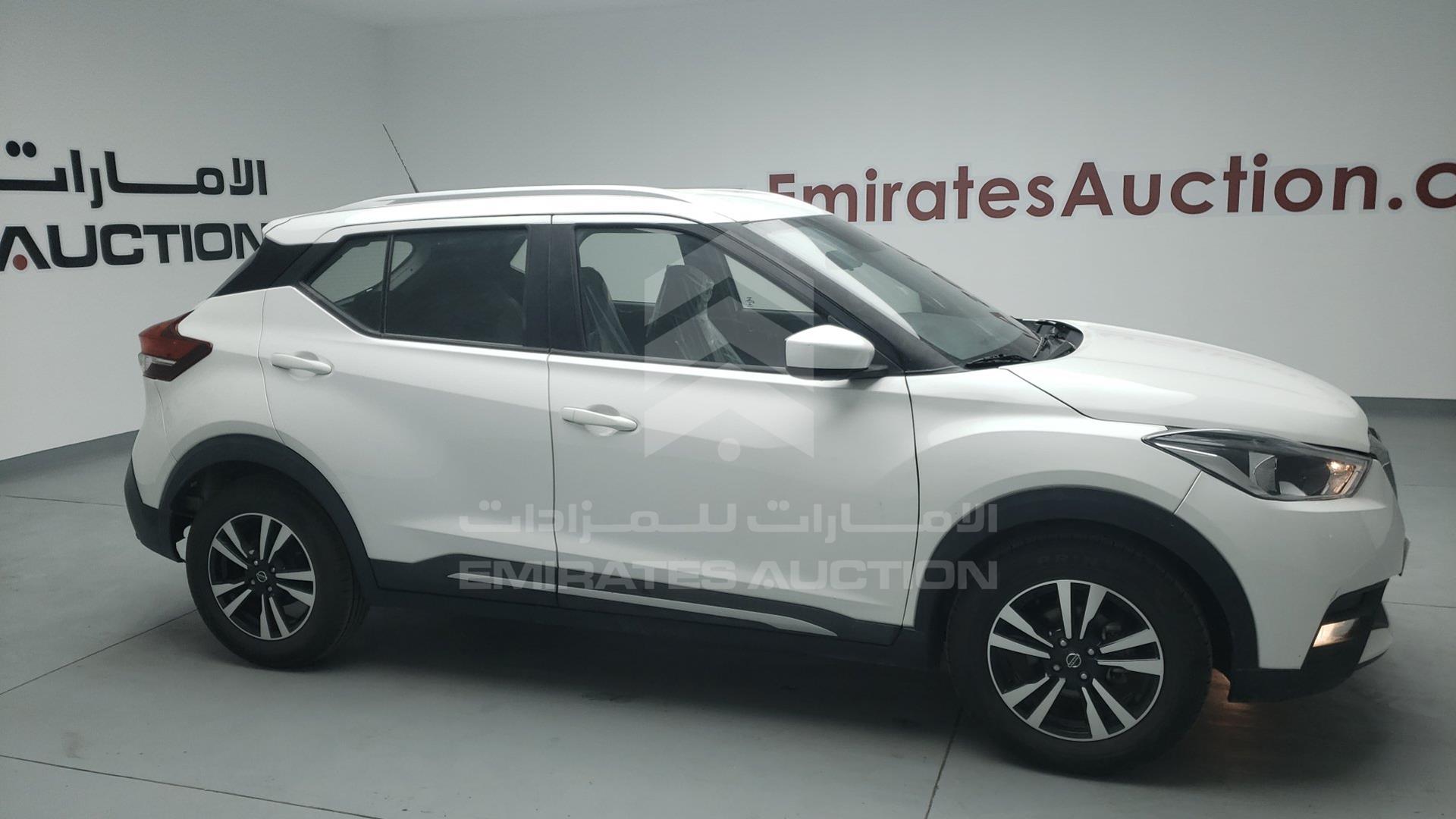 2020 NISSAN KICKS VIN: 3N1CP5C98LL498734