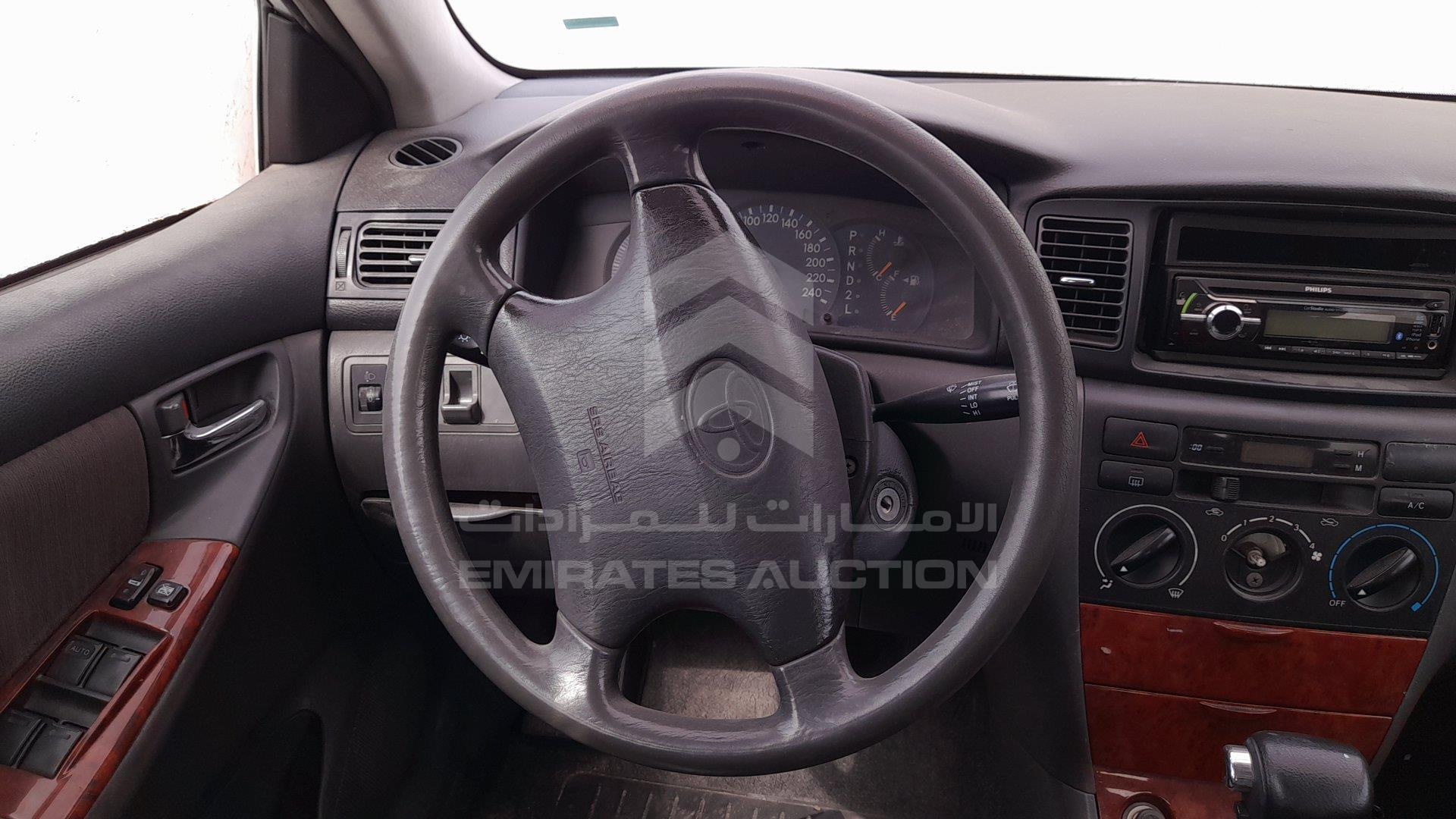 JTDBR23E360239925 - 2006 Toyota Corolla - #349871