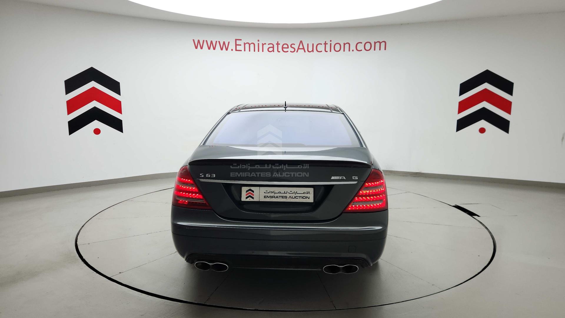 2008 MERCEDES S 500 VIN: WDDNG71X18A209233