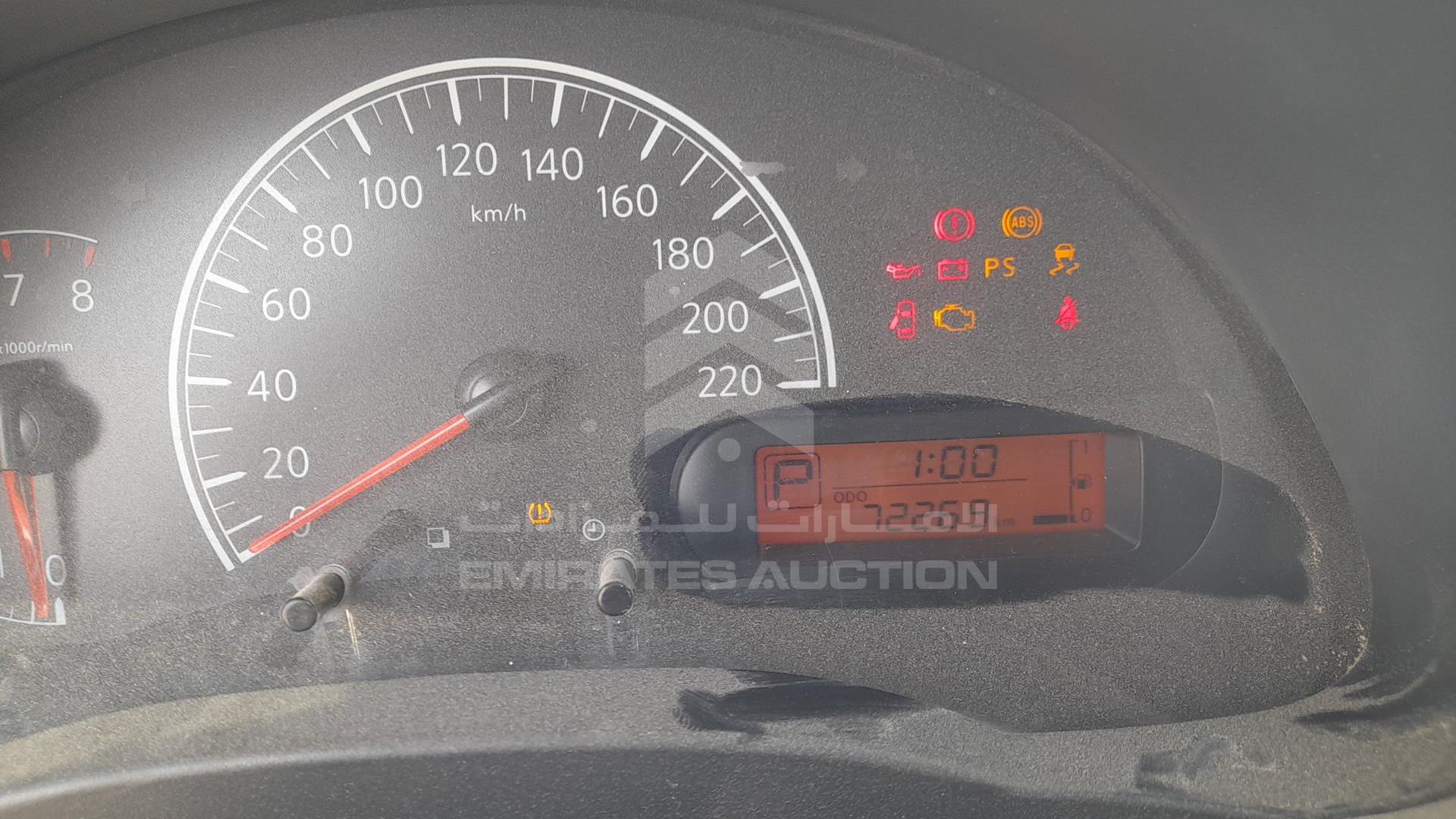 2022 NISSAN SUNNY VIN: MDHBN7AD3NG125738