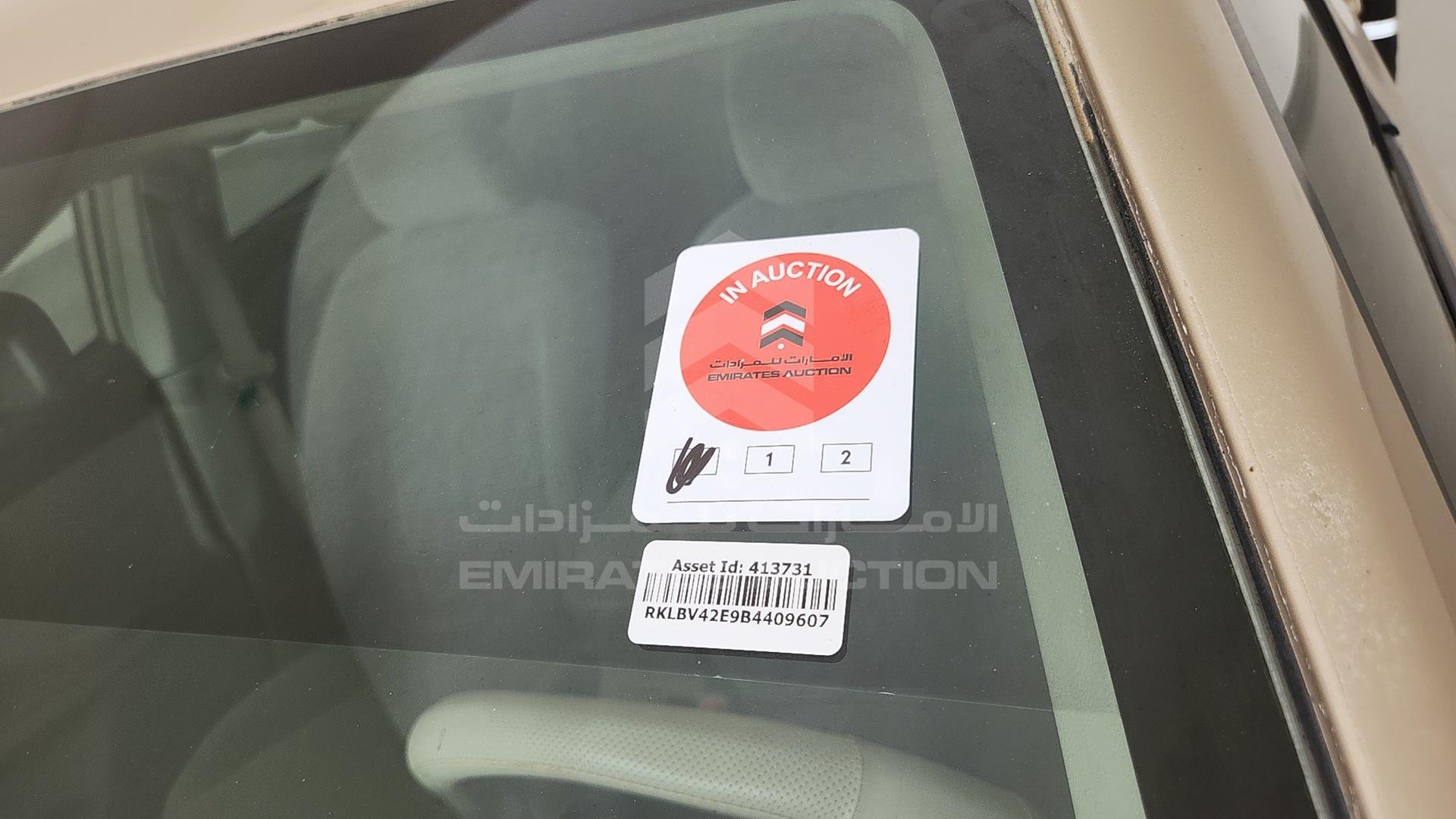 2011 TOYOTA COROLLA VIN: RKLBV42E9B4409607