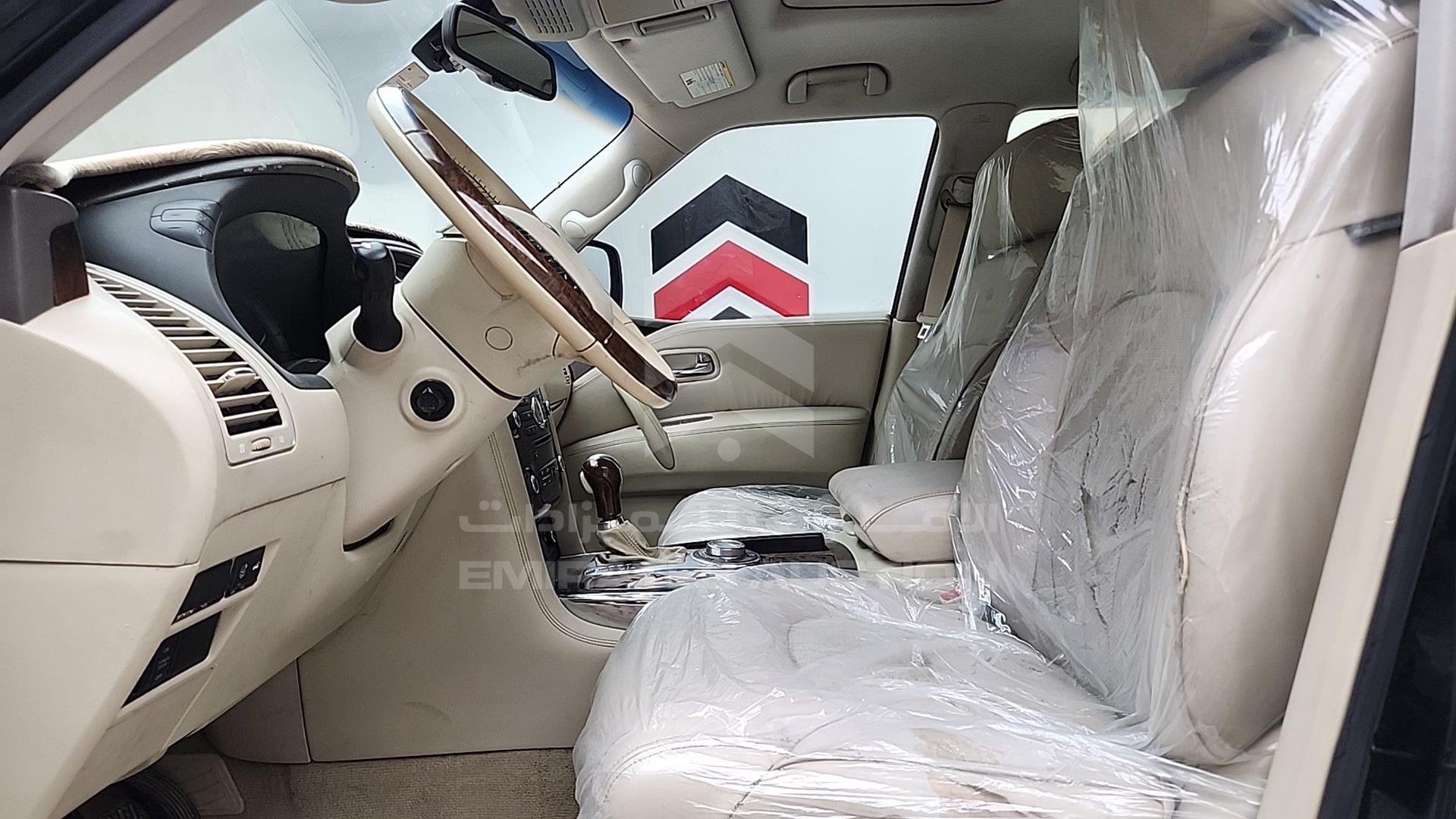 2013 INFINITI QX 80 VIN: JNRAZ2NY4D9030298