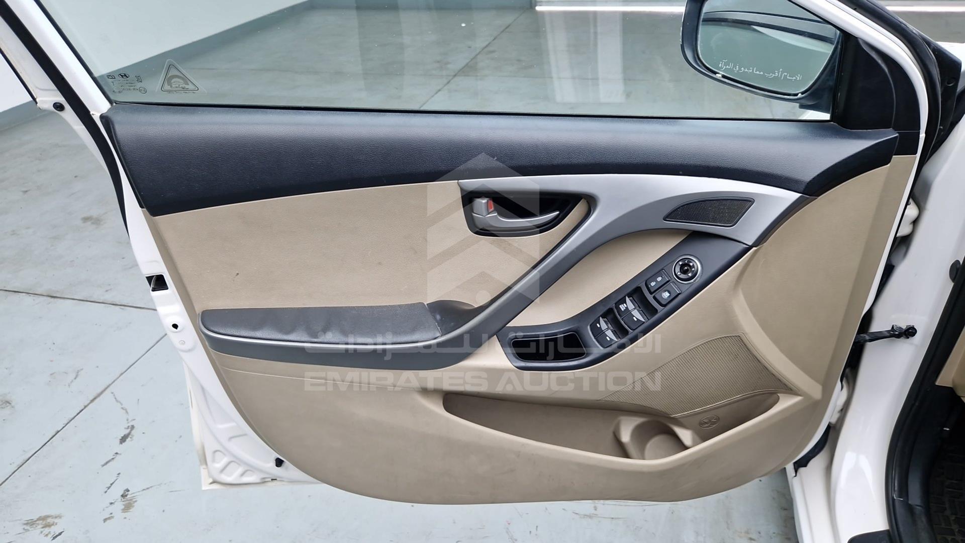 2015 HYUNDAI ELANTRA VIN: KMHDG41C2FU254450
