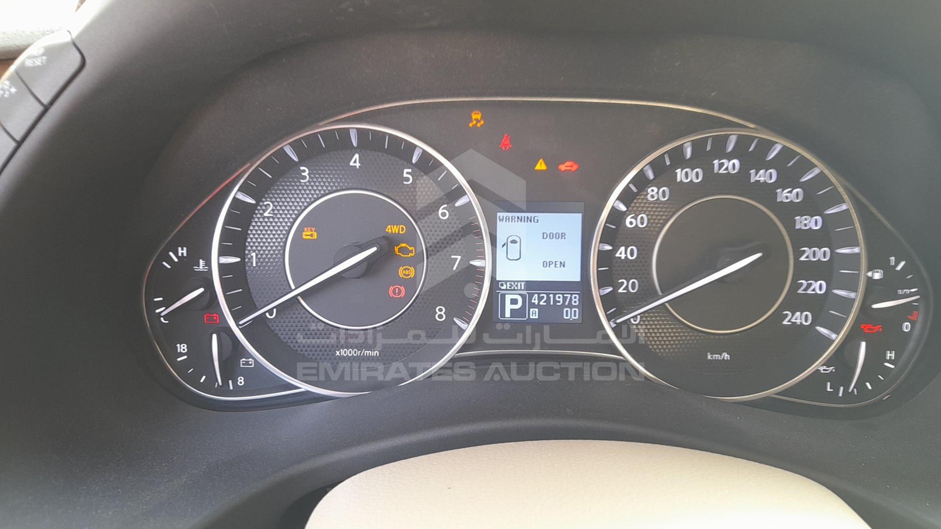 2012 NISSAN PATROL VIN: JN8AY25Y5C9026993