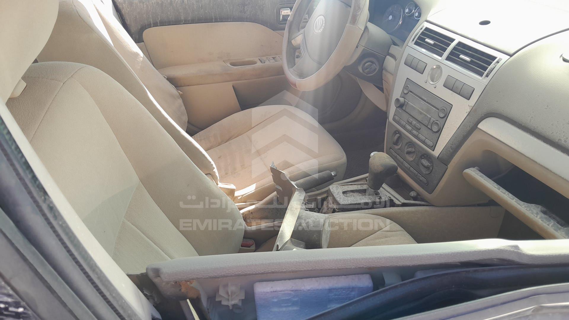 2007 MERCURY MILAN VIN: 3MEFM07Z77R659916