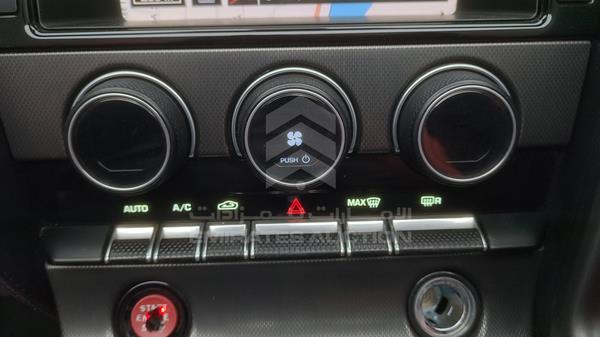 Jaguar Ftype 2014 SAJAA65GXE8K07144 Image 20