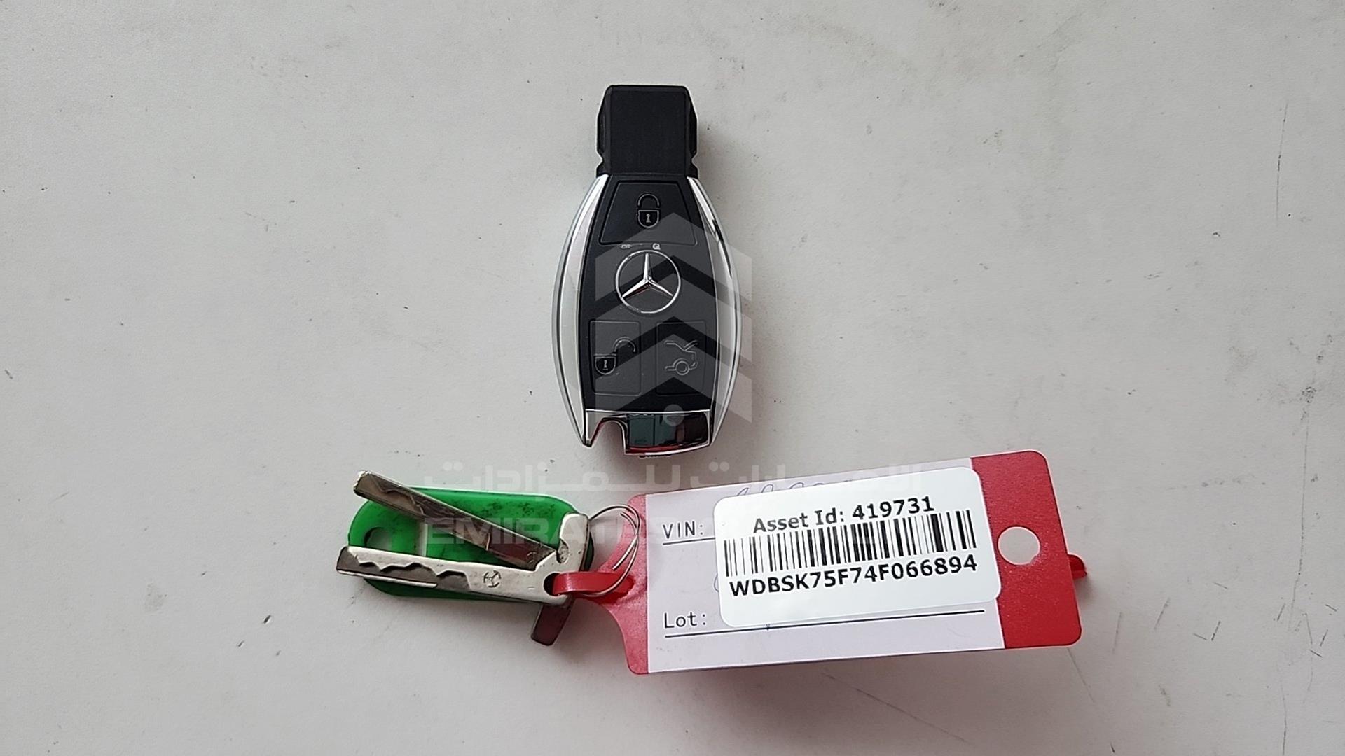 2004 MERCEDES SL 500 VIN: WDBSK75F74F066894