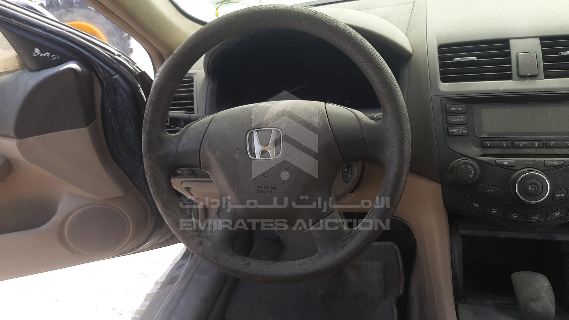 2007 HONDA ACCORD VIN: JHMCM56577C409606