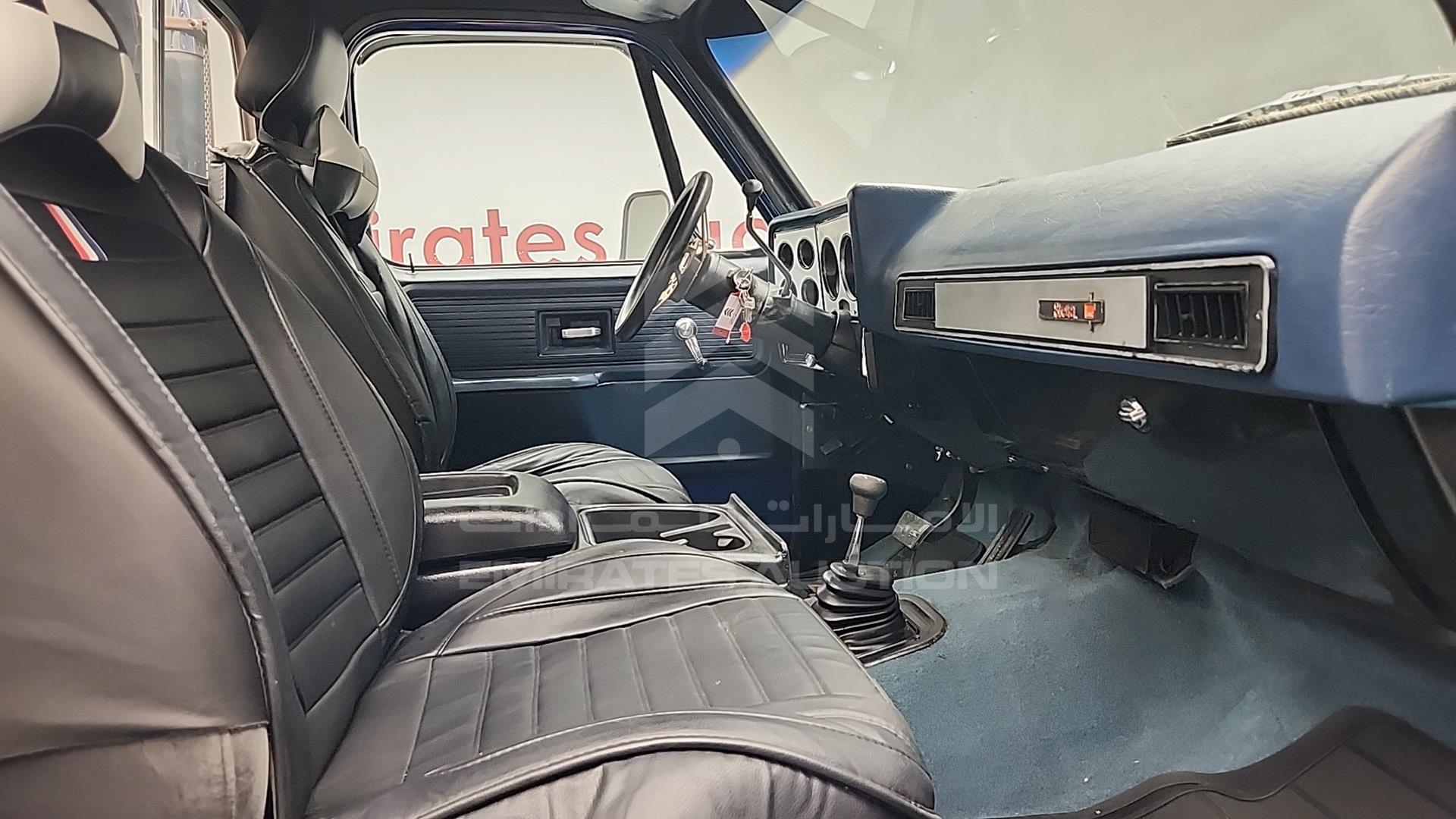 1978 GMC SIERRA VIN: TKL148J523035