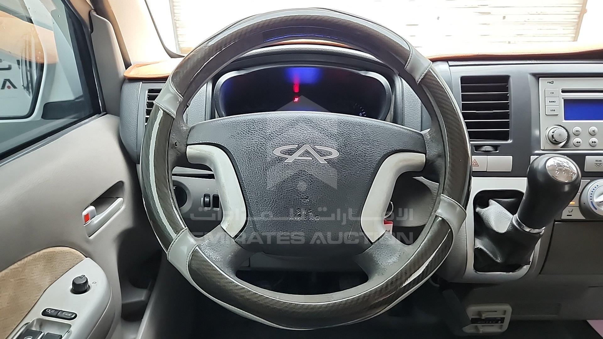 2014 CHERY P5 VIN: LVME2A2AXEB051135