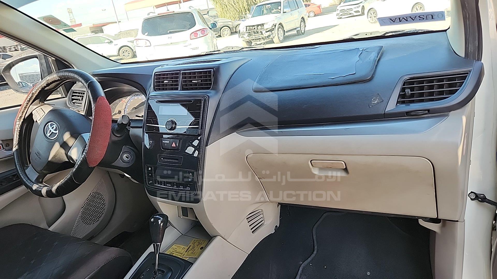 2020 TOYOTA AVANZA VIN: MHKMF5BF8LK001295