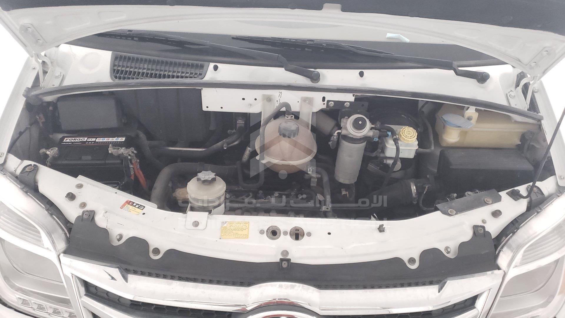 2020 MAXUS V80 VIN: LSKG5GC18LA042065
