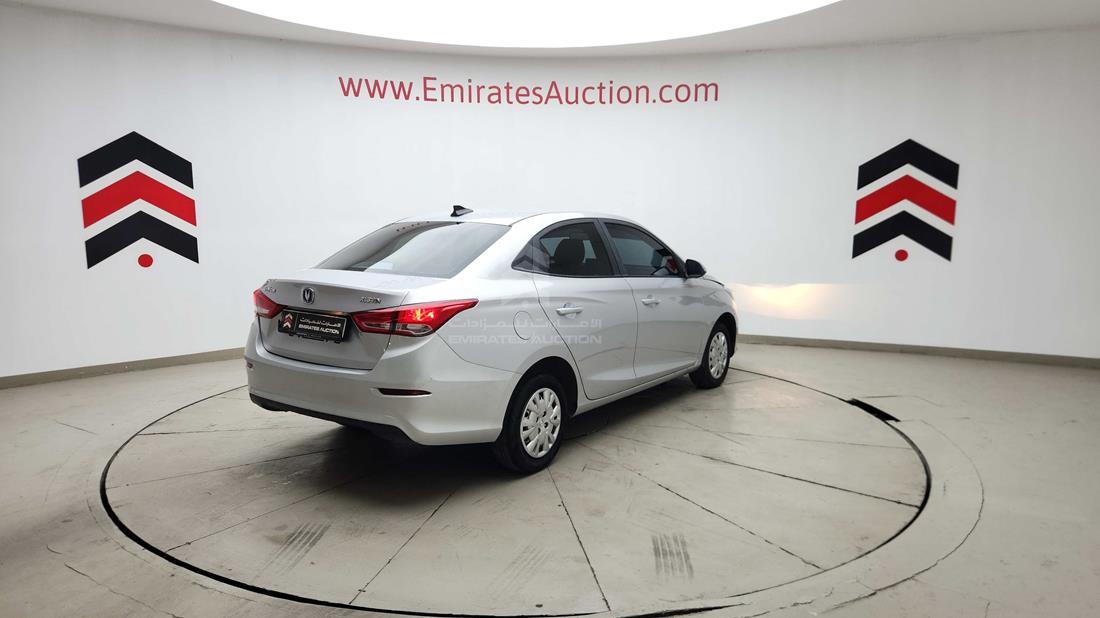 2024 Changan ALSVIN — Rear Right Angle — Photo 10