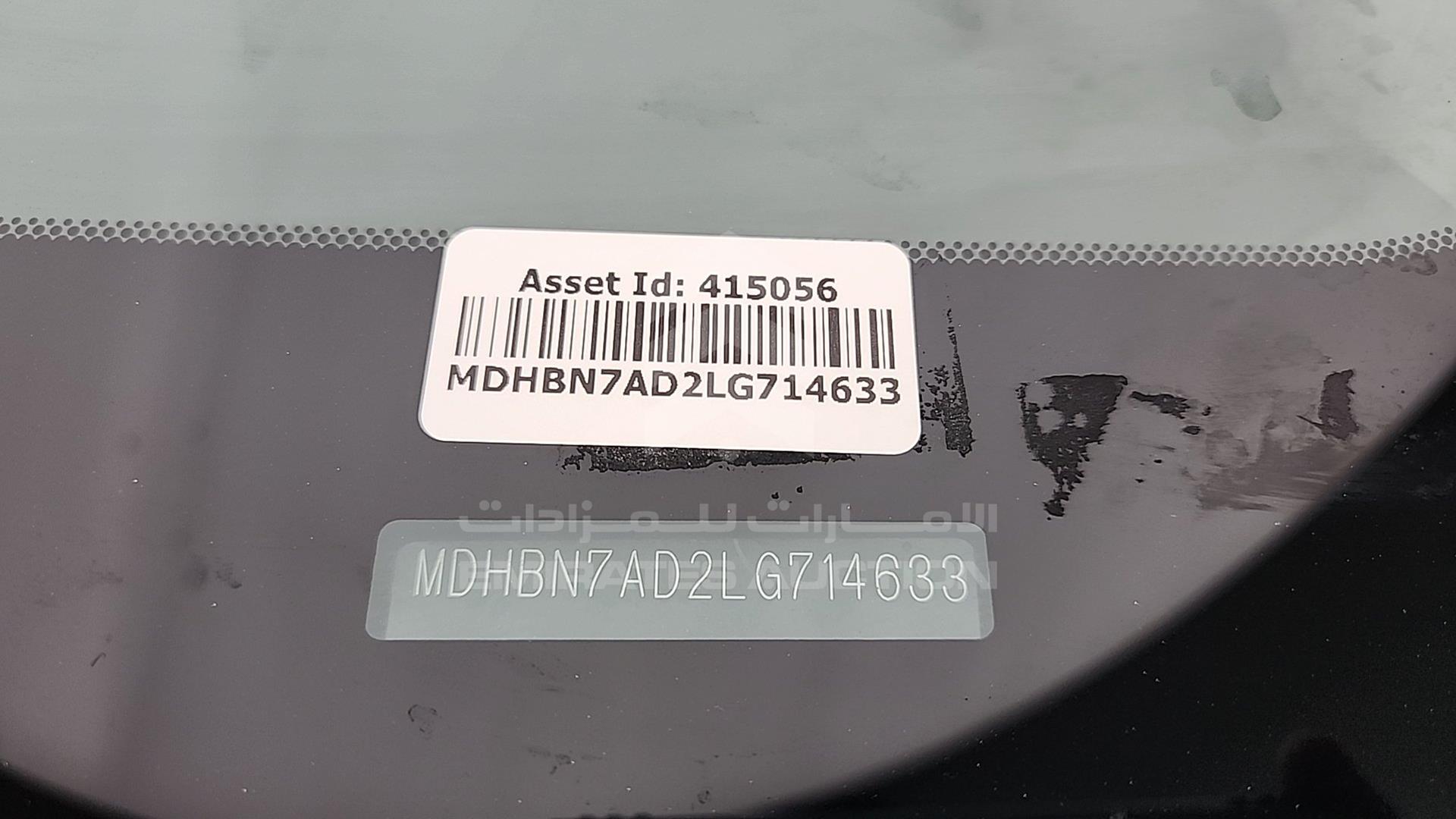 2020 NISSAN SUNNY VIN: MDHBN7AD2LG714633
