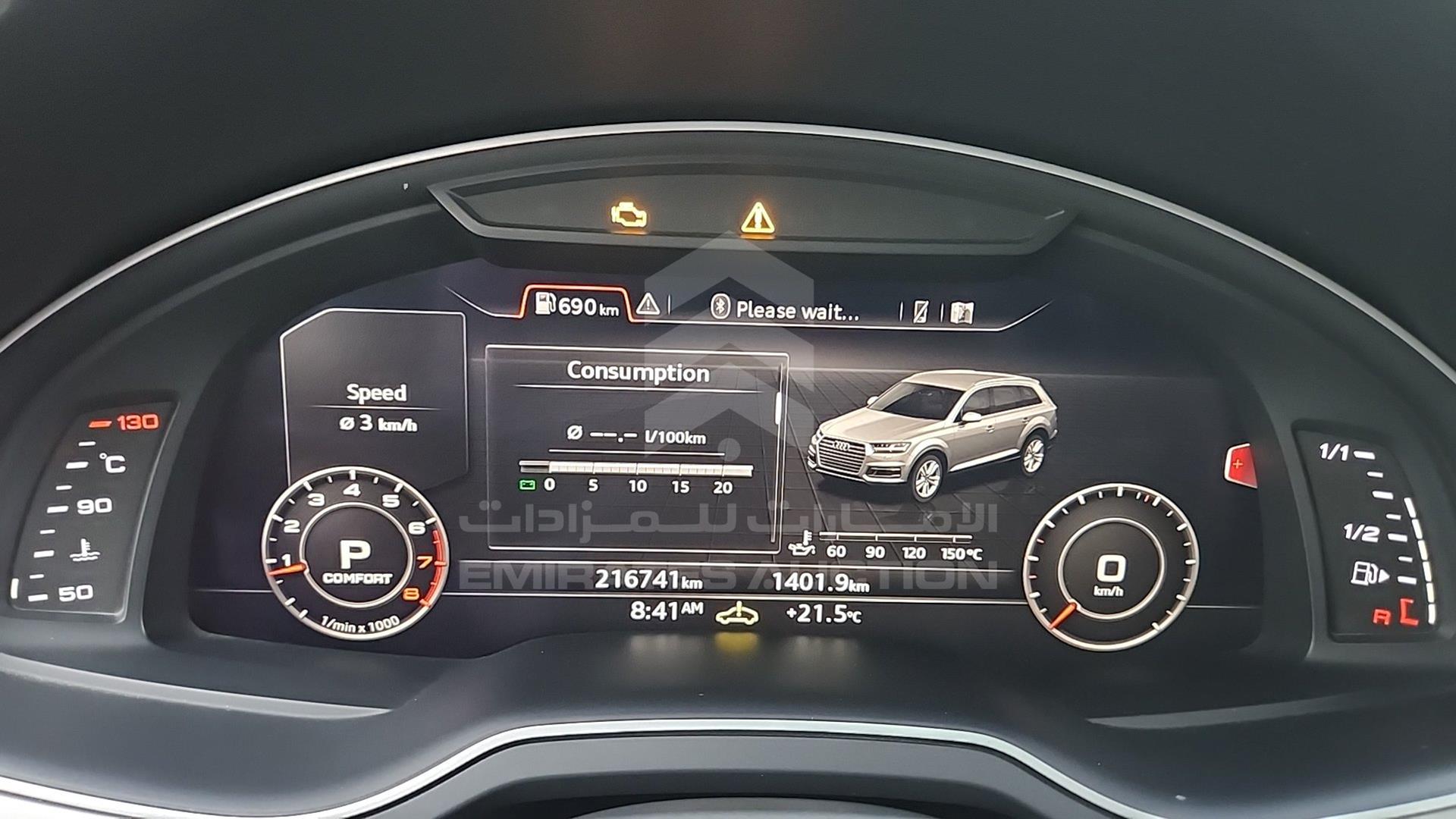 2016 AUDI Q7 VIN: WA1AGDF7XGD001570