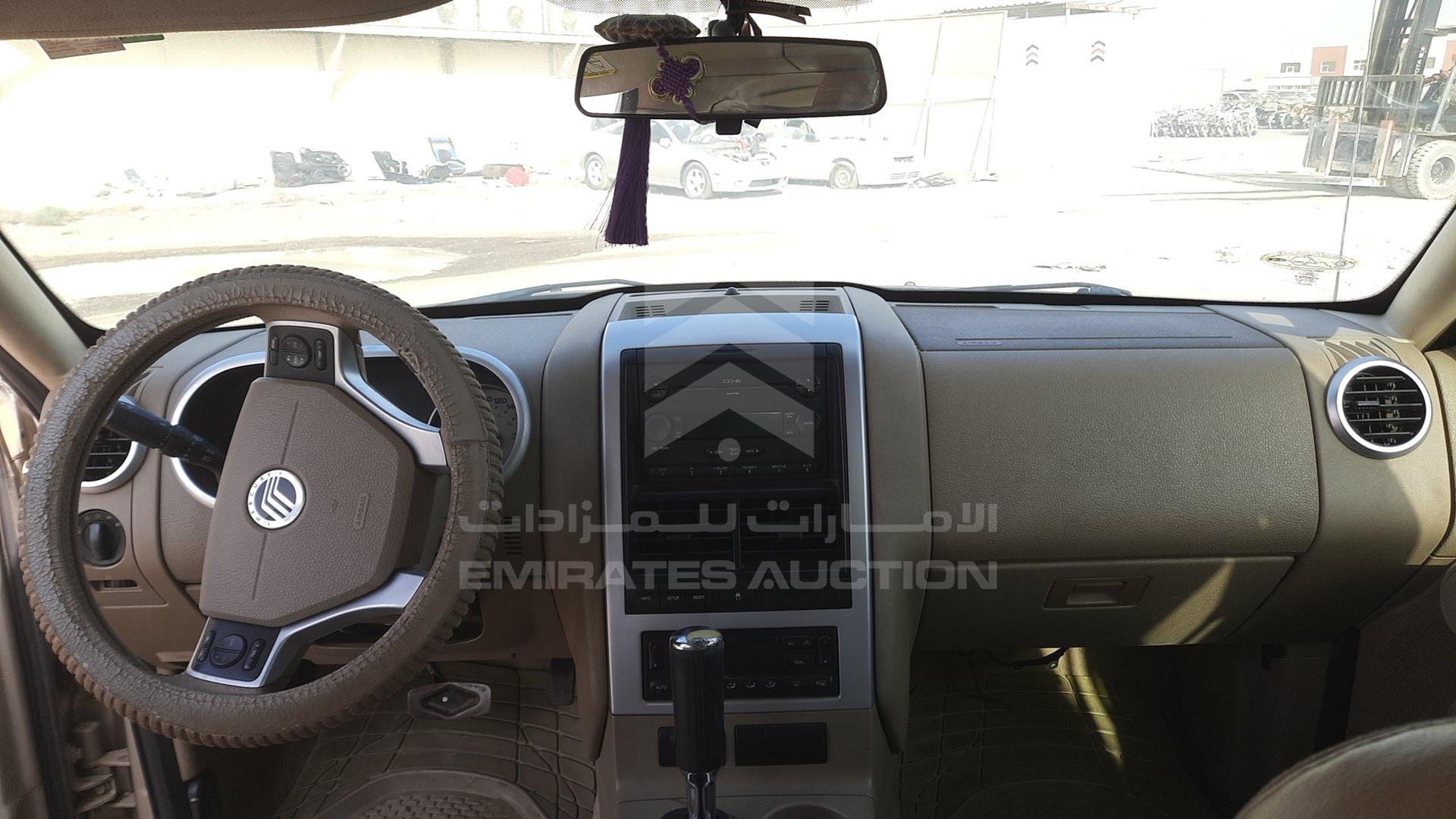 2007 MERCURY MOUNTAINEER VIN: 4M2EU47E77UJ07918