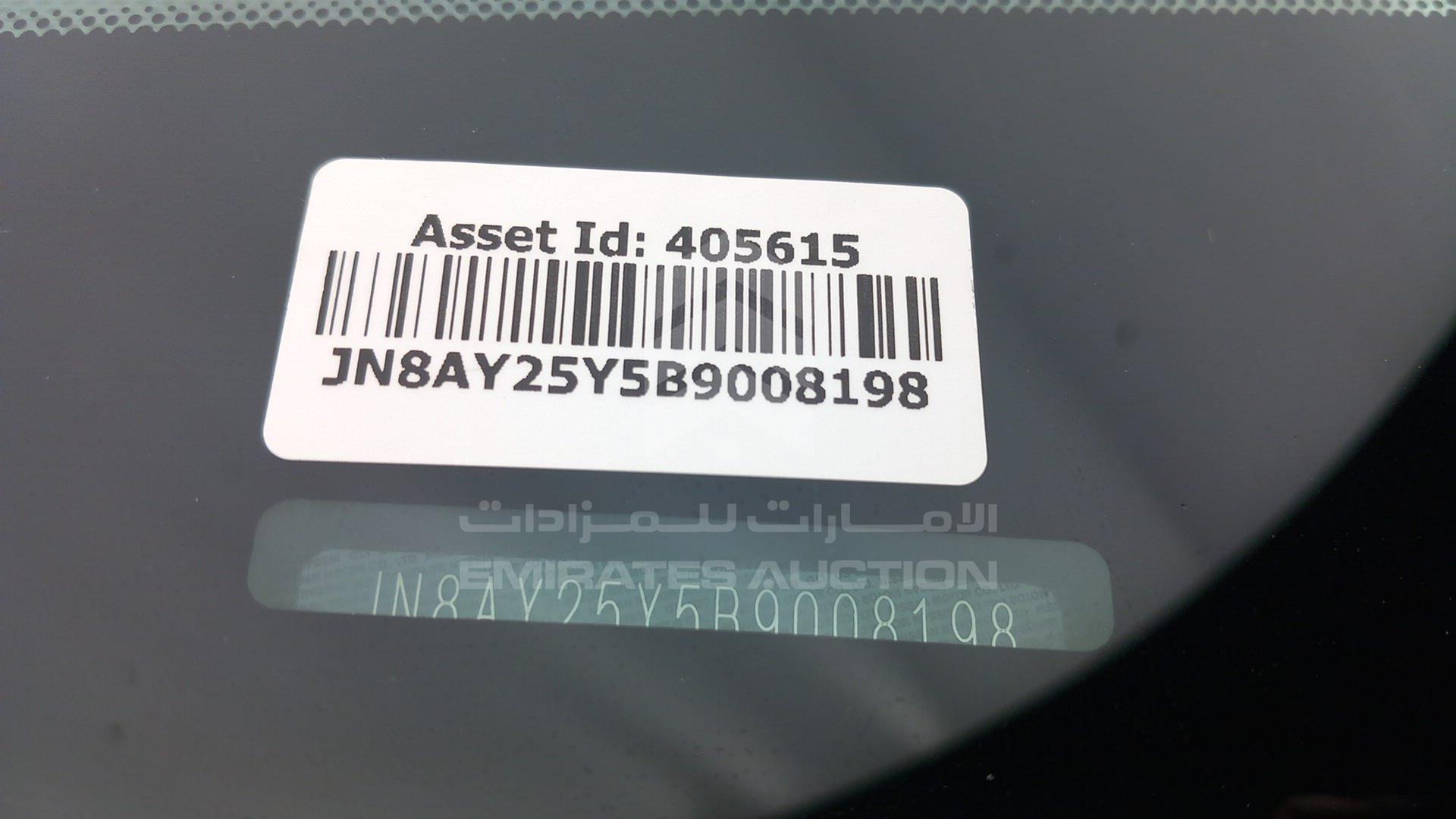 2011 NISSAN PATROL VIN: JN8AY25Y5B9008198