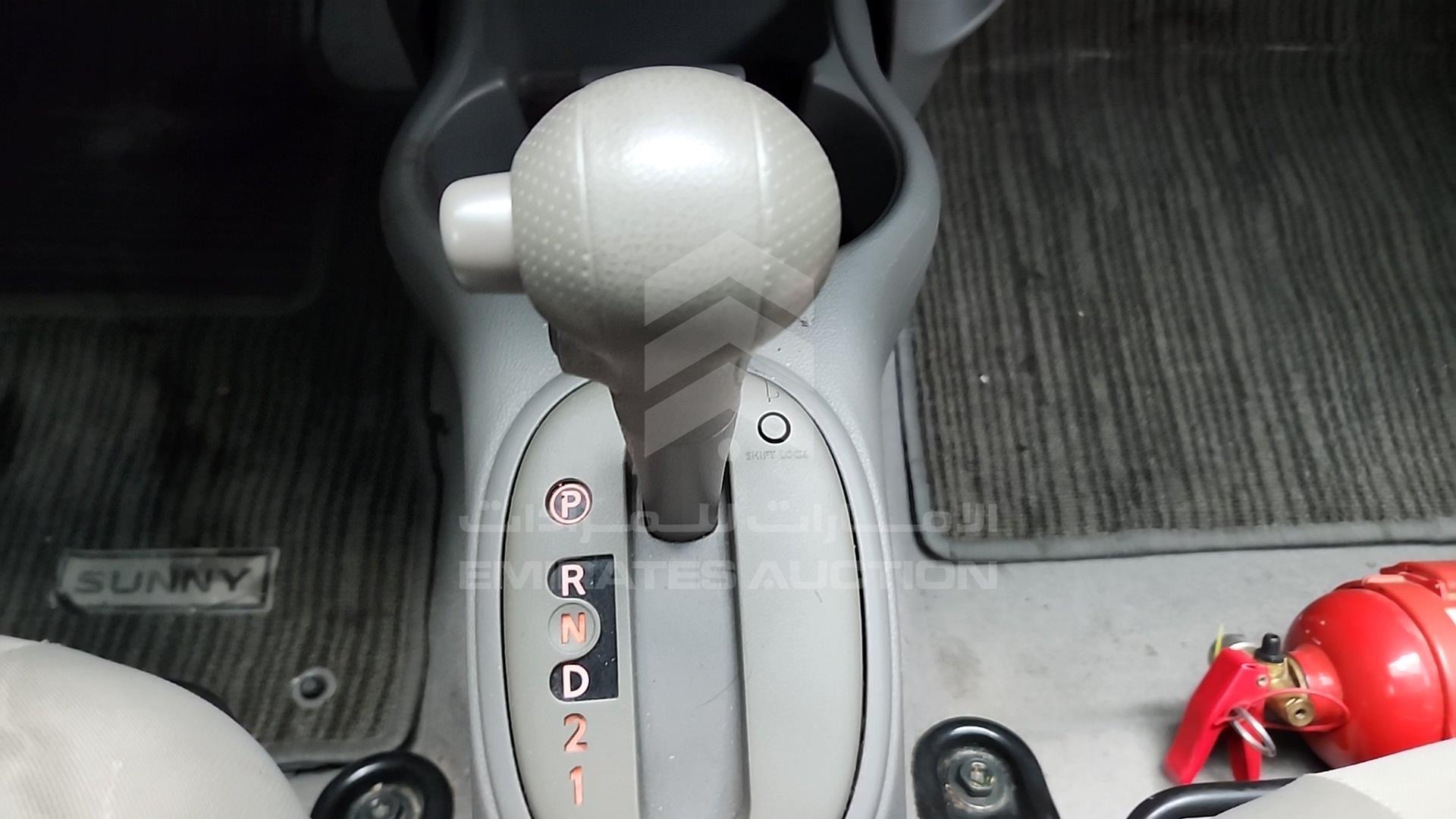 2020 NISSAN SUNNY VIN: MDHBN7AD4LG710115