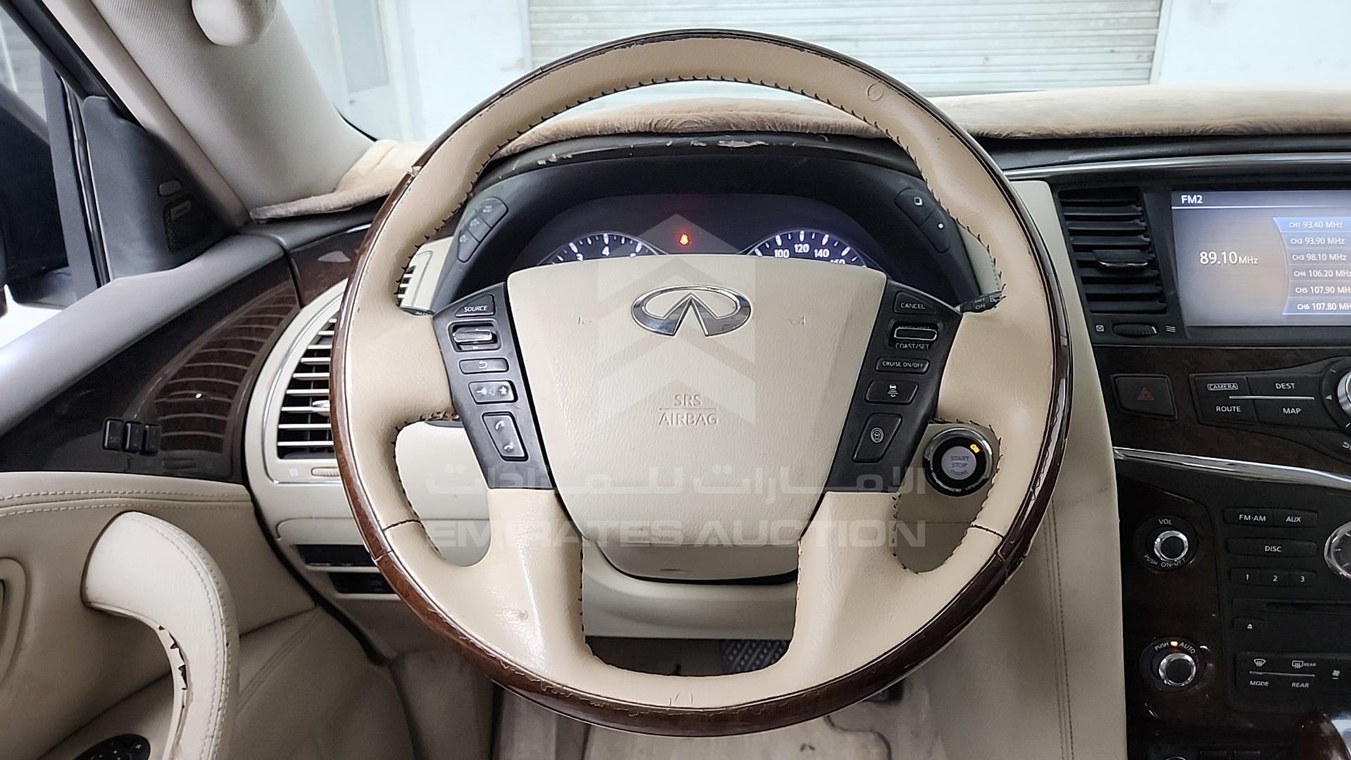 2013 INFINITI QX 80 VIN: JNRAZ2NY4D9030298