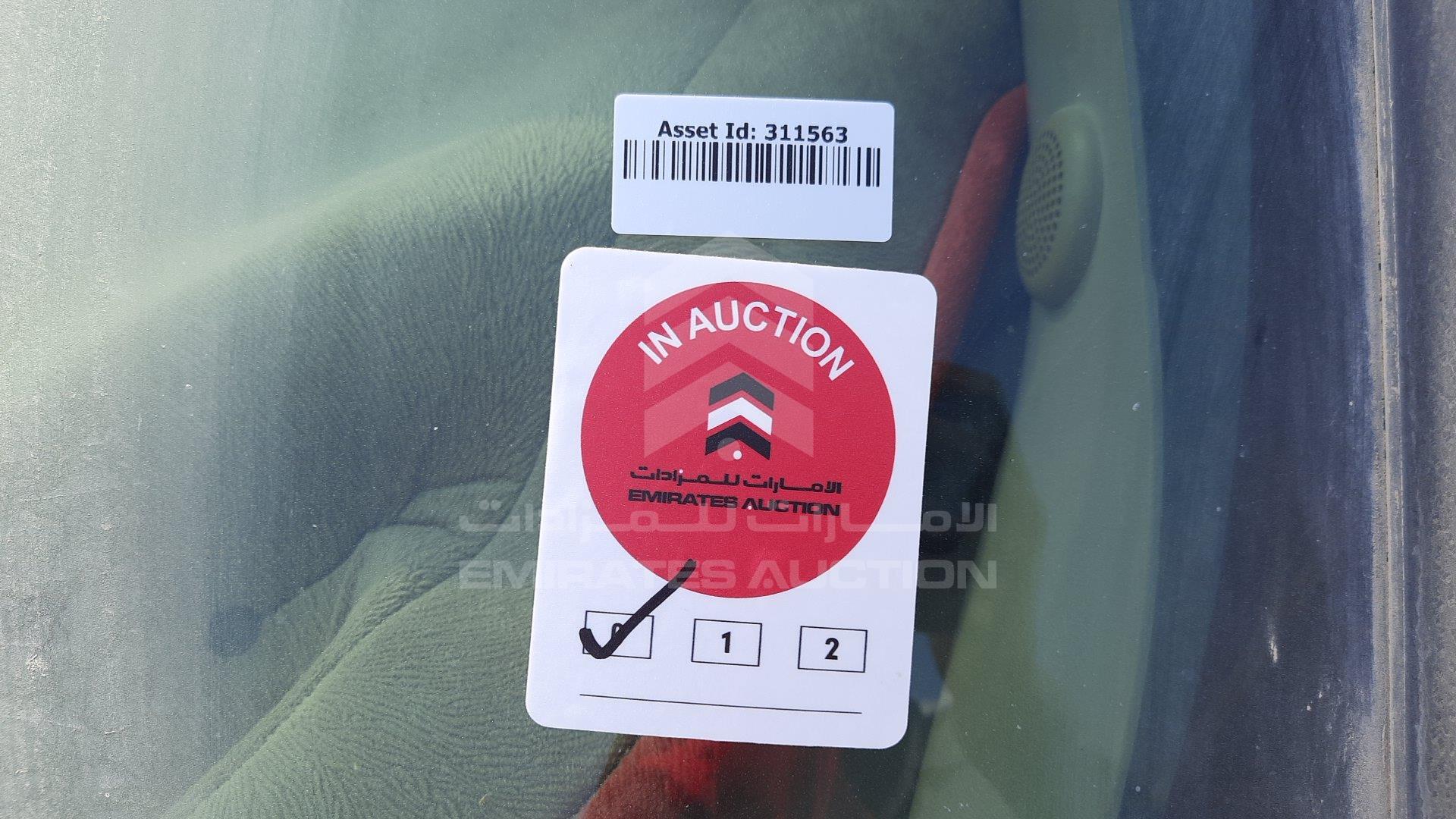 1GNEK13T74R201009 - 2004 Chevrolet Tahoe - #378051