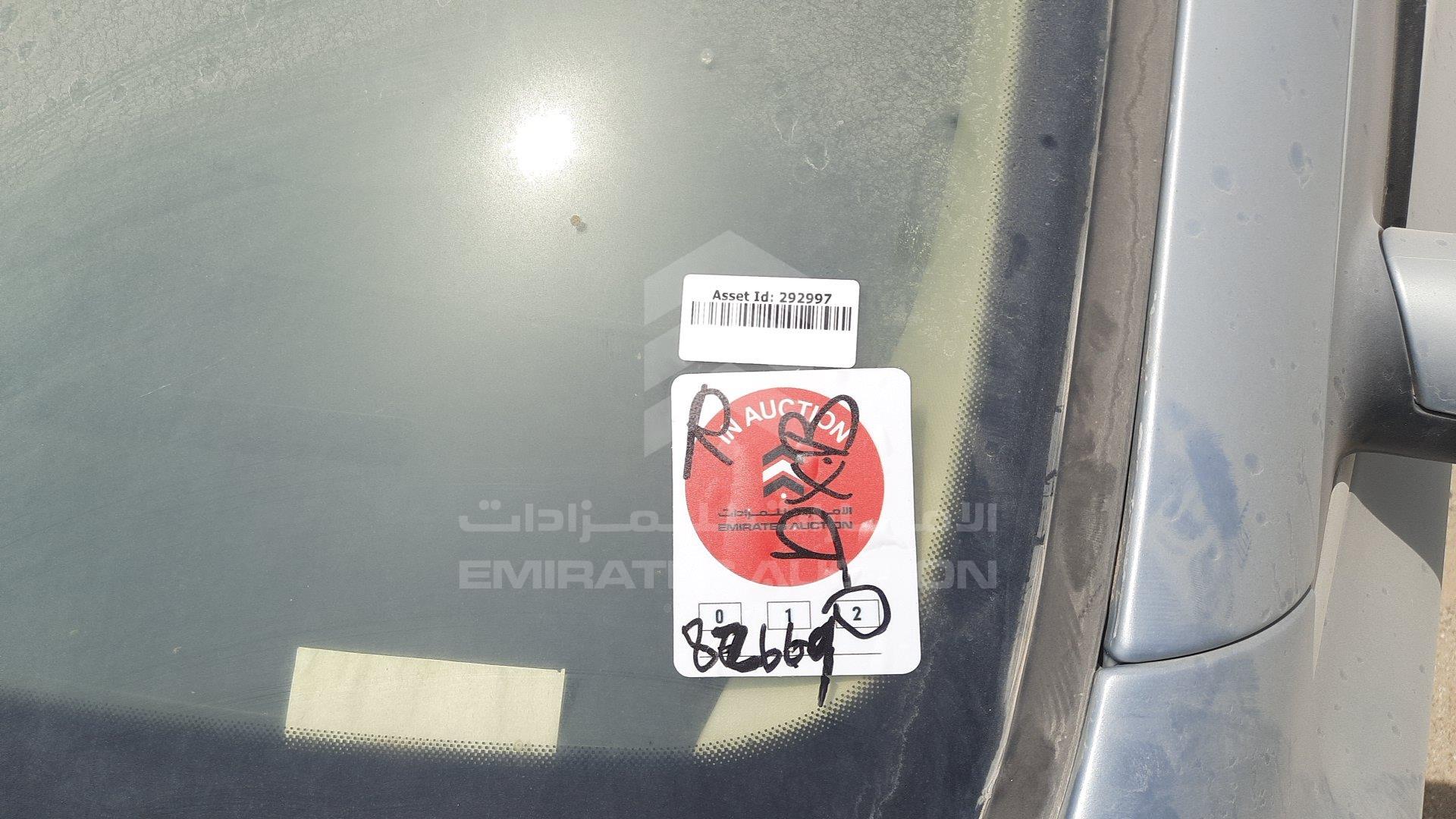 WVGAE27L06D048337 - 2006 Volkswagen Touareg - #353928