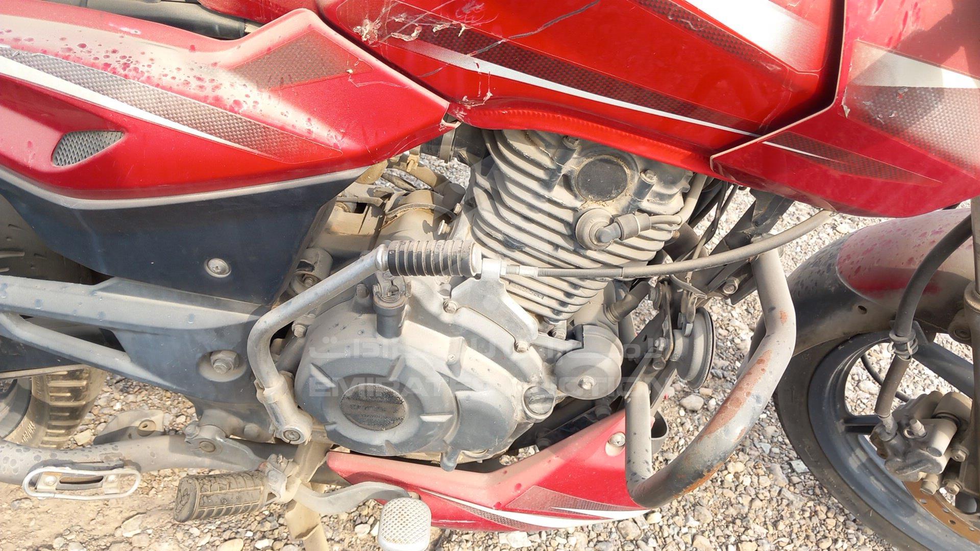 2020 BAJAJ 150 CC VIN: MD2A11CY0LCC58298