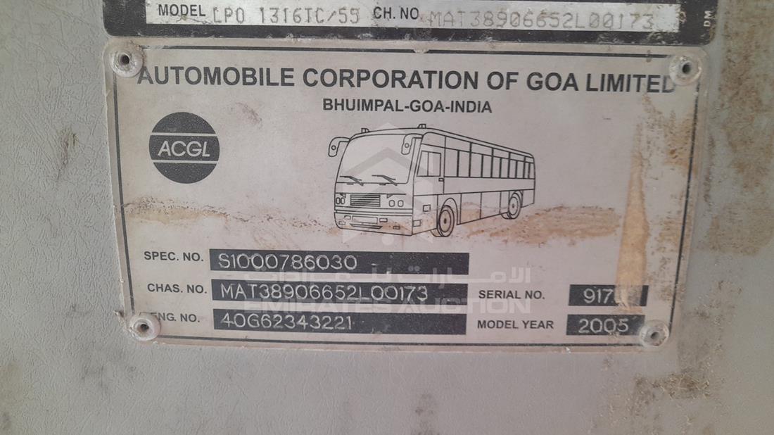 2005 Tata Bus — VIN on Frame — Photo 2