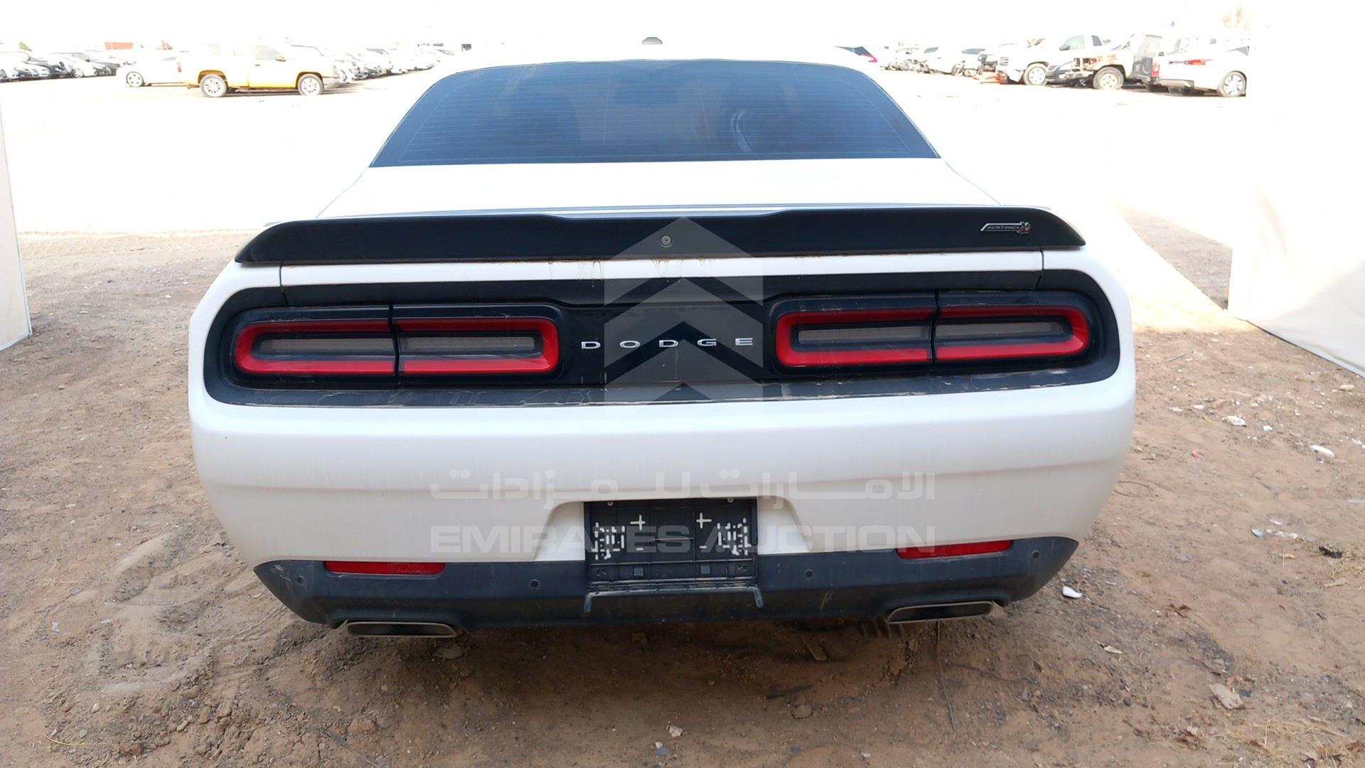 2017 DODGE CHALLENGER VIN: 2C3CDZFJ7H118277