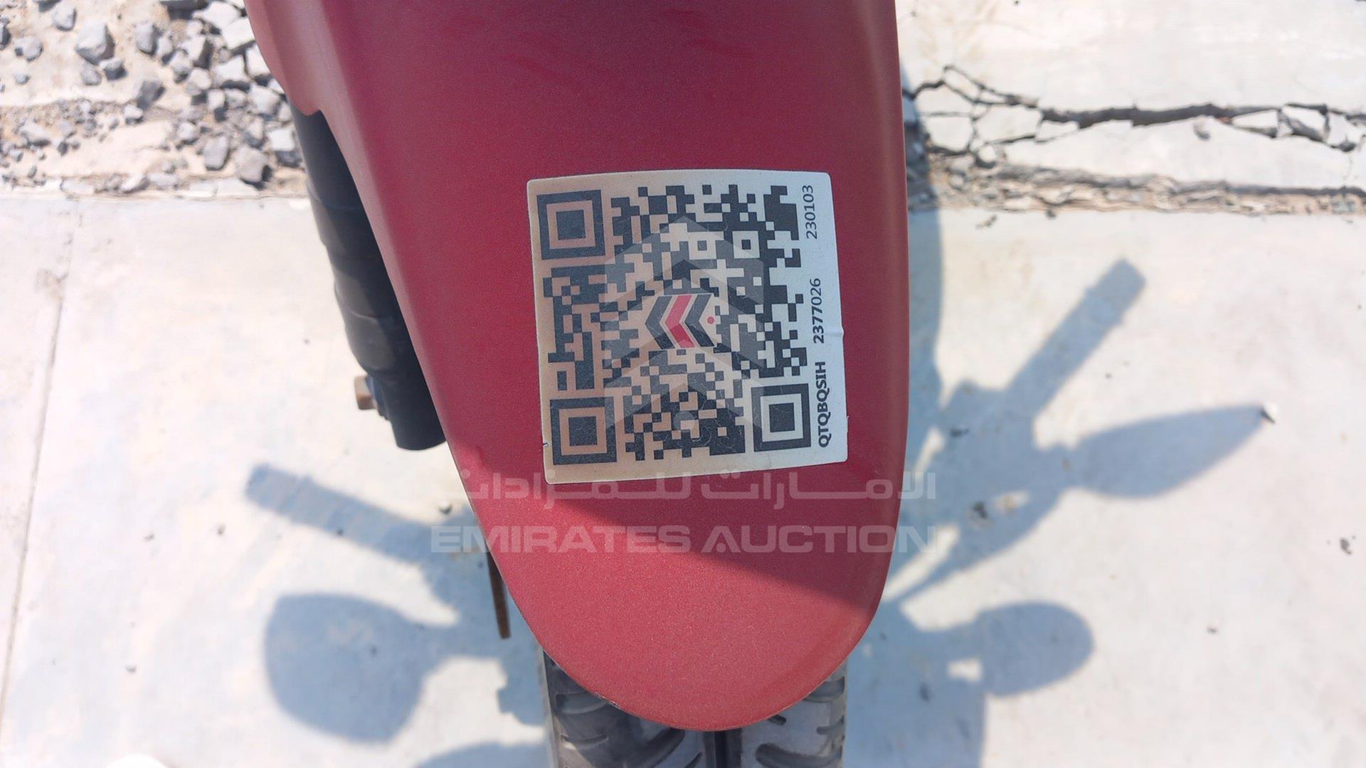 2018 BAJAJ PULSAR 180CC VIN: MD2A12DYXJCA69174
