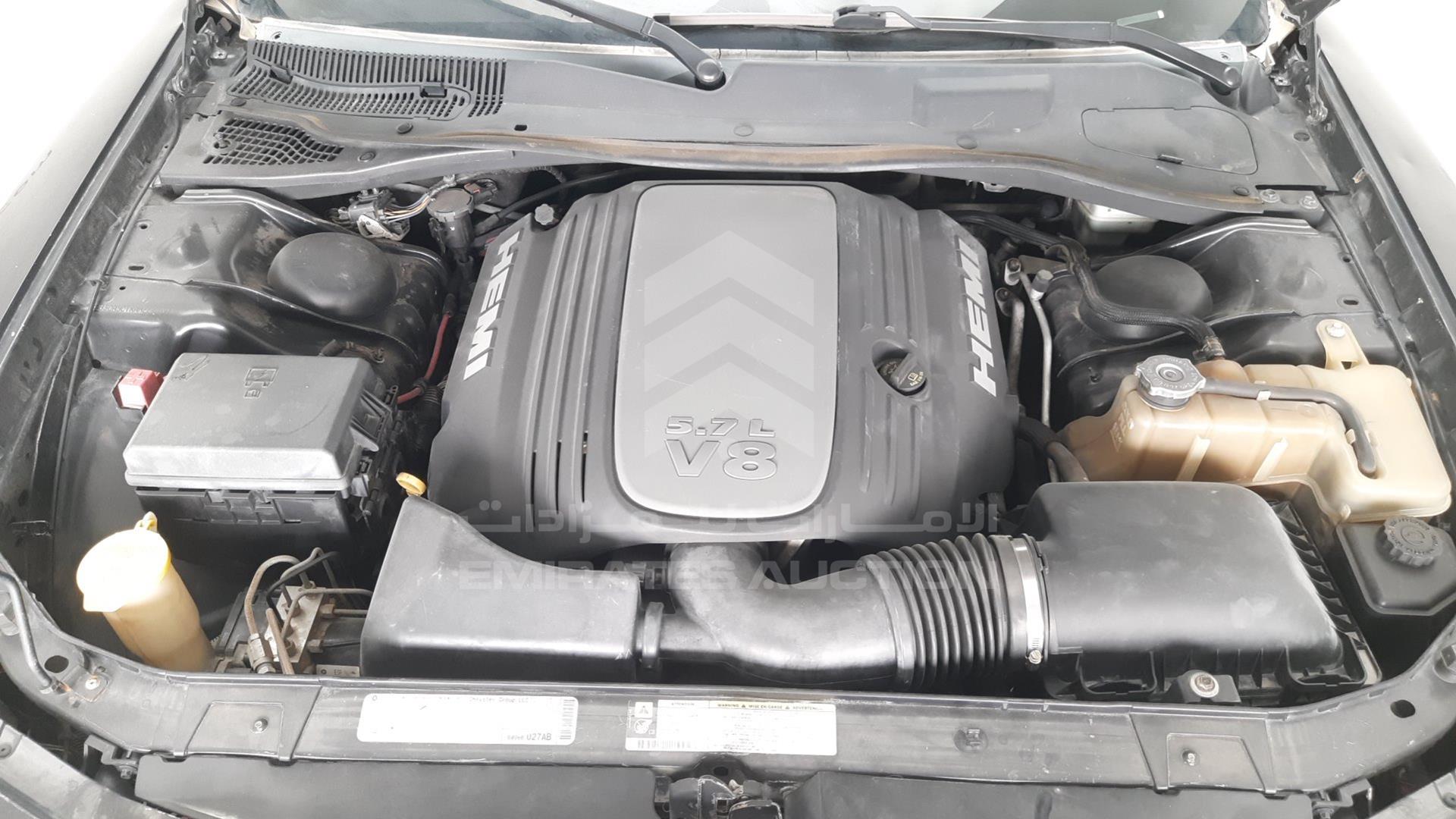 2010 DODGE CHARGER VIN: 2B3CA5CTXAH224064