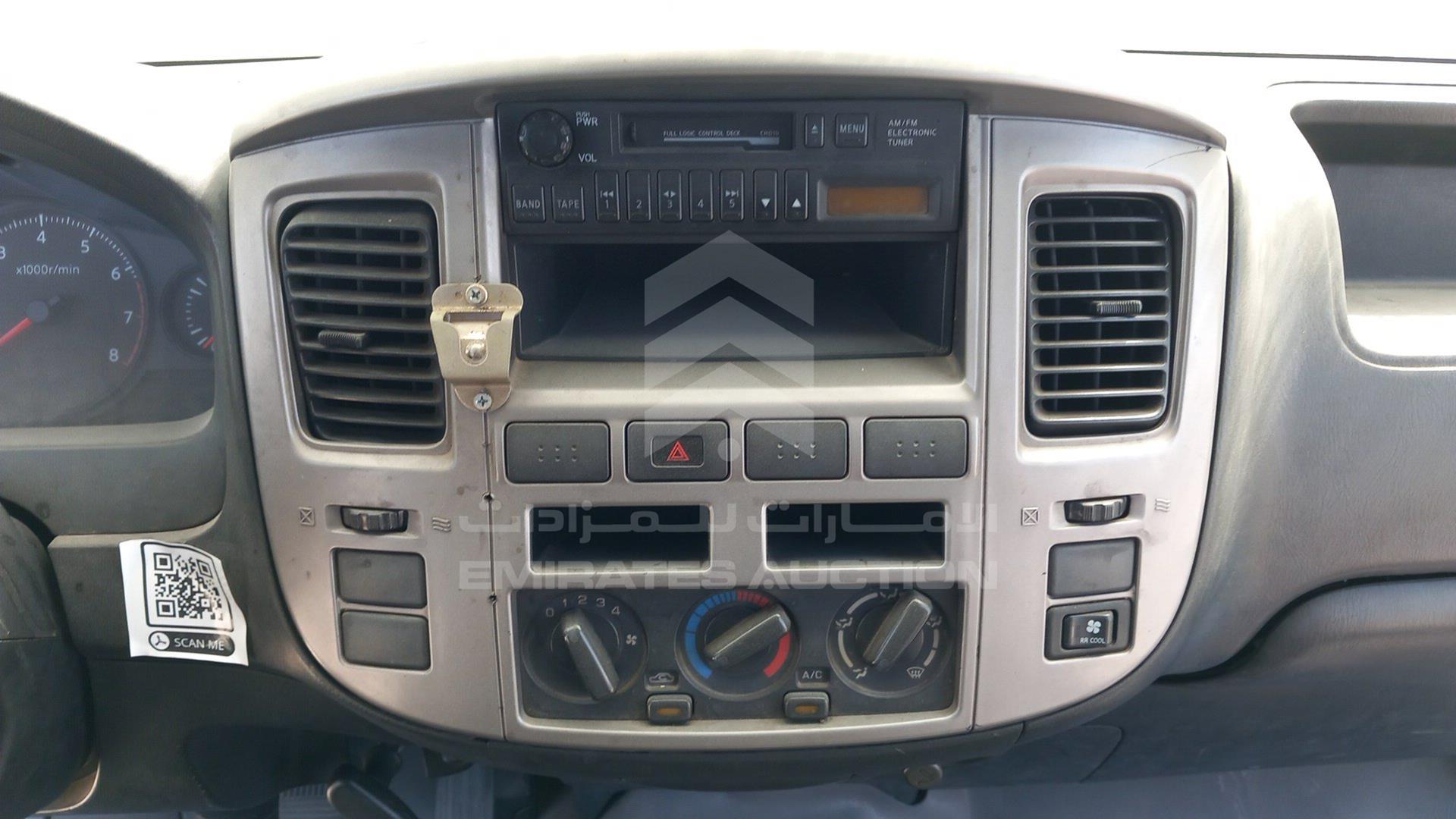 2010 NISSAN URVAN VIN: JN6AE54S3AX024555
