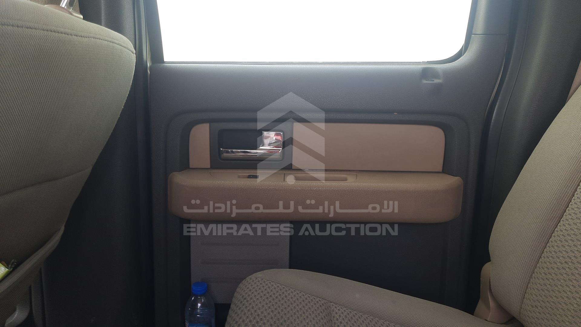 2014 FORD F-150 VIN: 1FTFW1EF7EKF41828