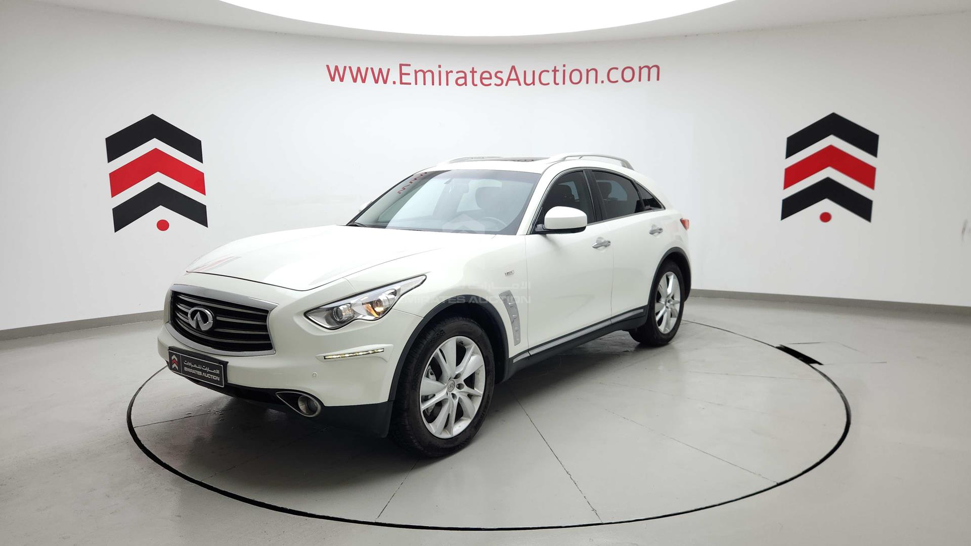 2012 INFINITI FX 35 VIN: JNRAS1MW7CM600269