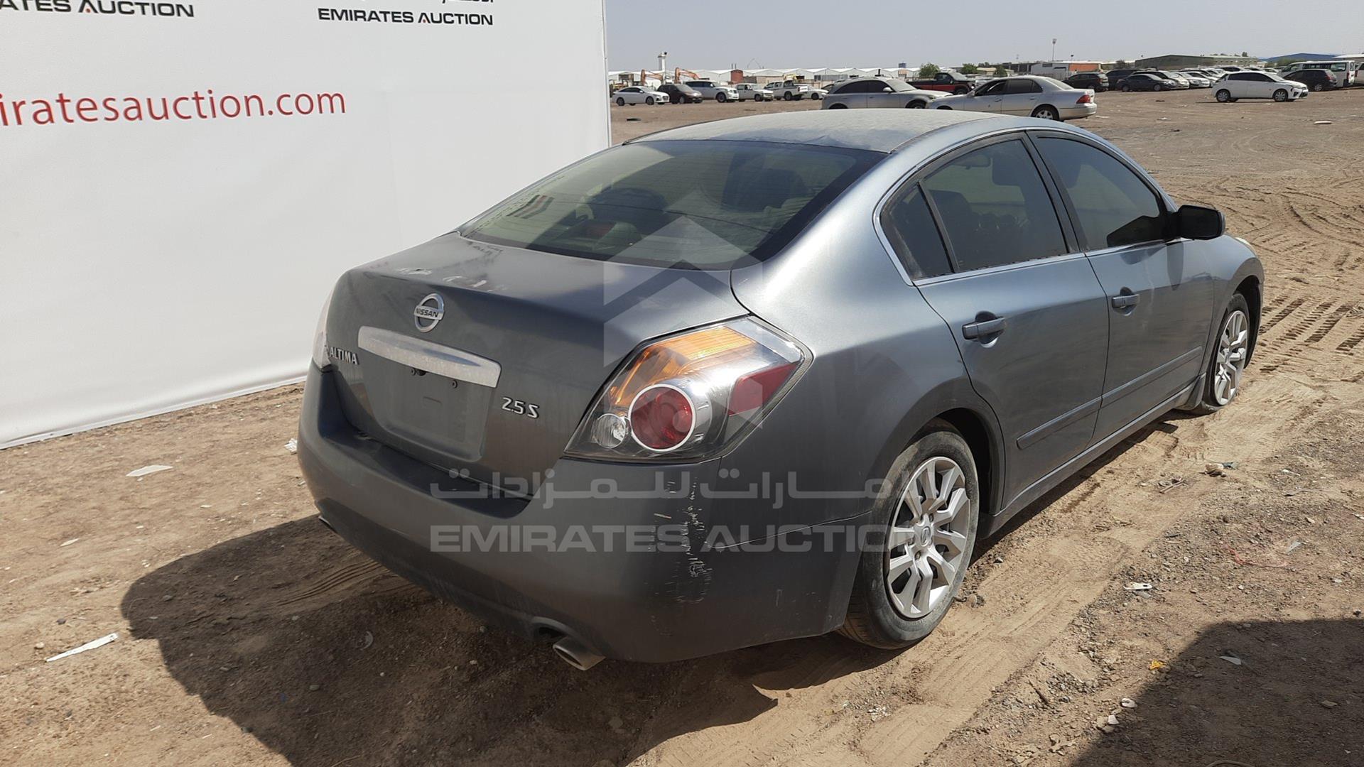 2012 NISSAN ALTIMA VIN: 1N4AL2AP2CN412470