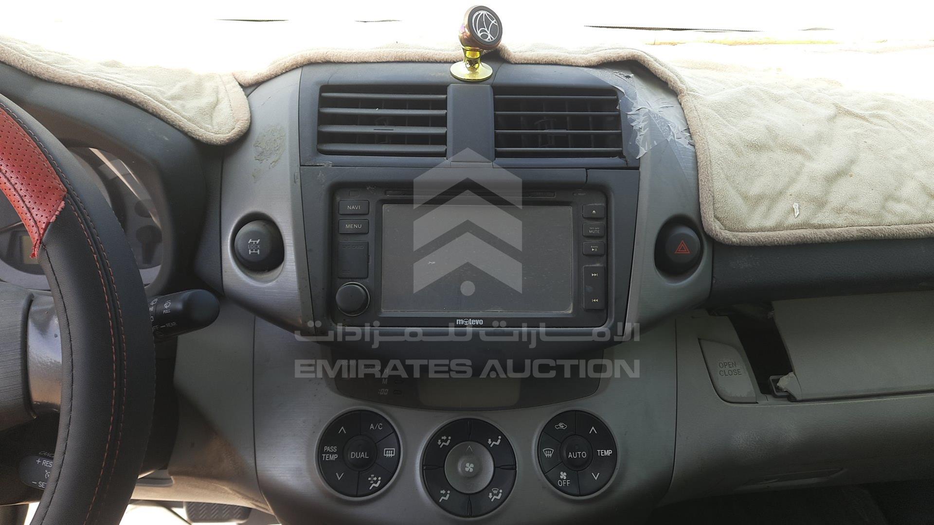 2007 TOYOTA RAV-4 VIN: JTMBD31V175063646