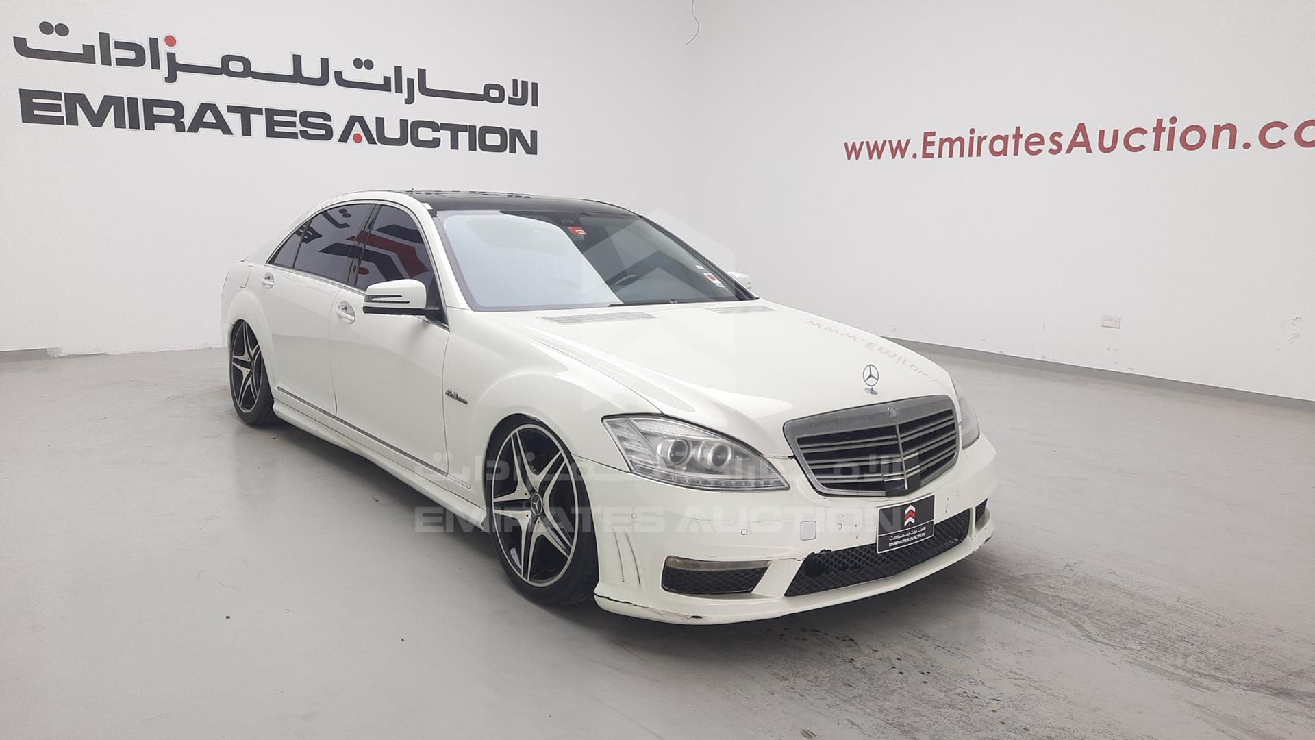 2008 MERCEDES S 550 VIN: WDD2211711A094138